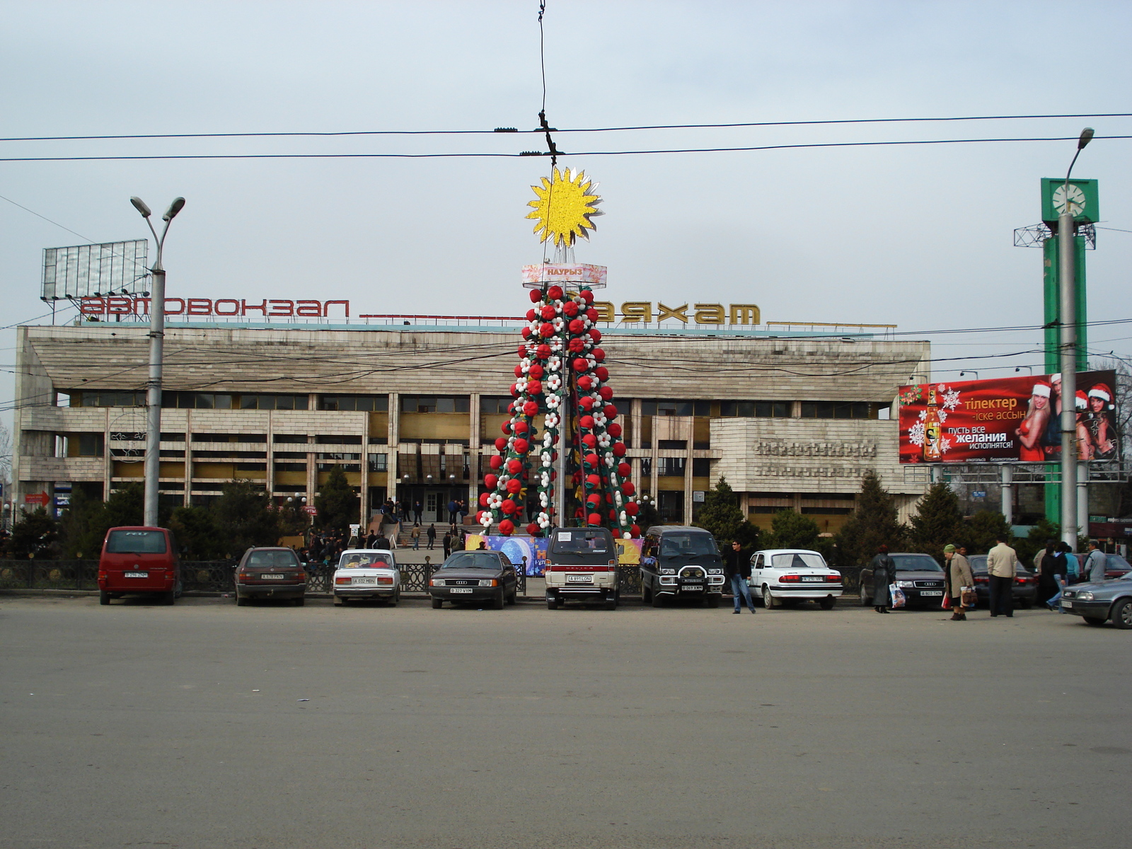 照片 哈萨克斯坦(Kazakhstan) 阿拉木图(Almaty) 2007-03 96