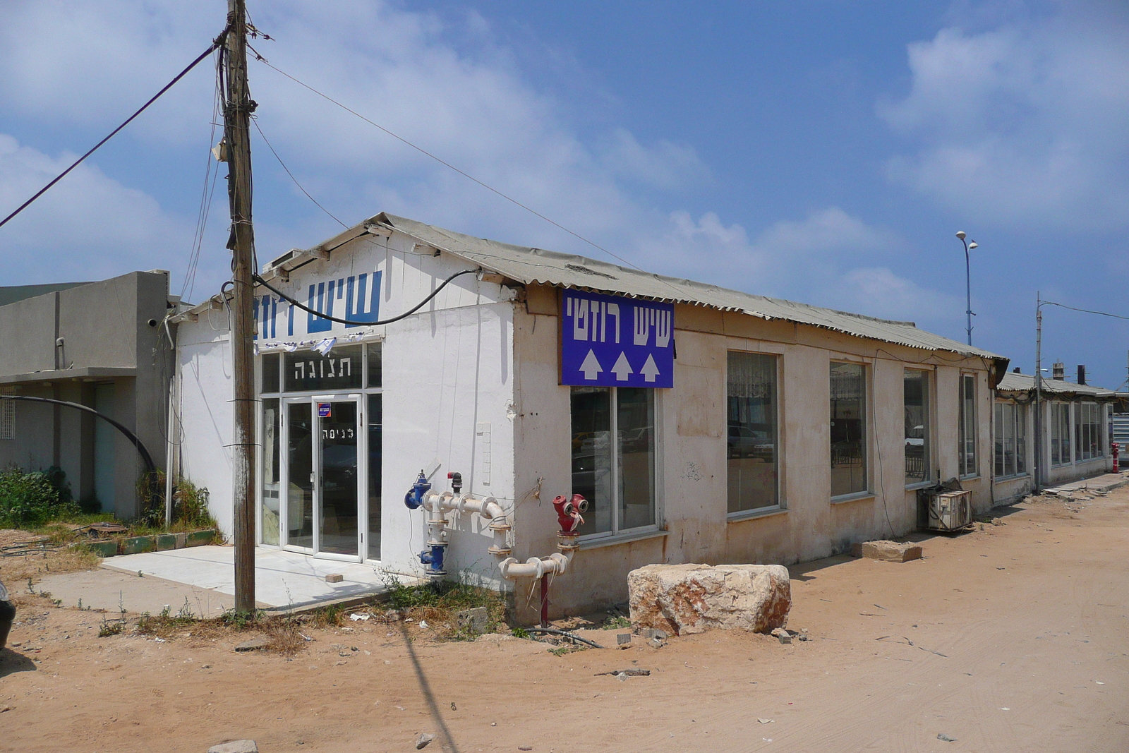 照片 以色列(Israel) 特拉维夫(Tel Aviv) 特拉维夫港(Tel Aviv Harbor) 2007-06 12
