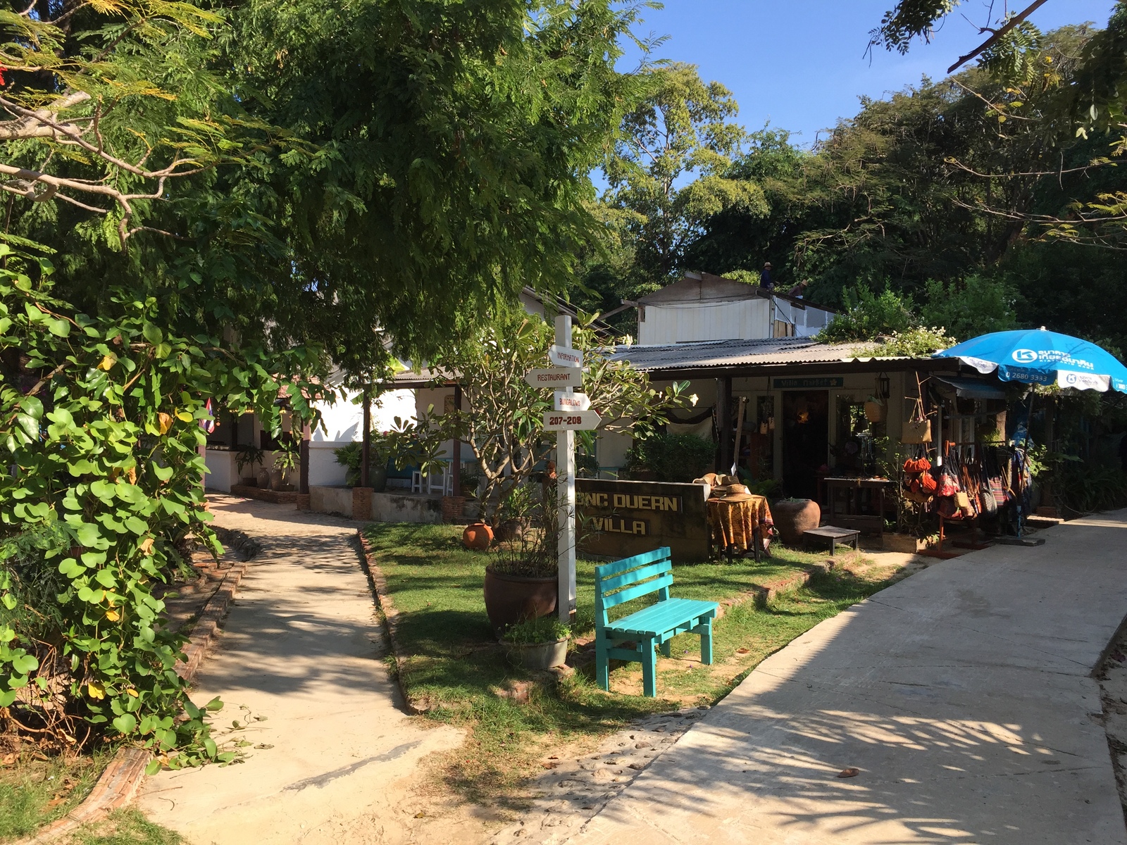 照片 泰国(Thailand) 沙美岛(Ko Samet) 2014-12 211