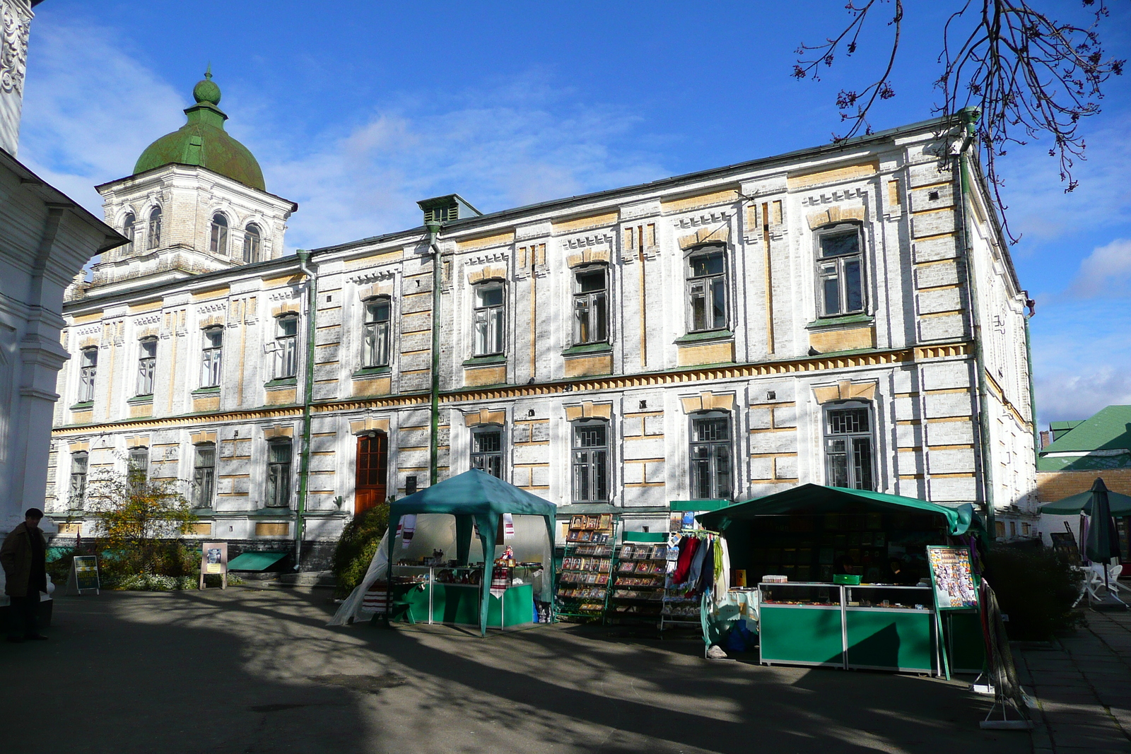照片 乌克兰(Ukraine) 基辅(Kiev) 基辅洞窟修道院(Pechersk Lavra) 2007-11 48
