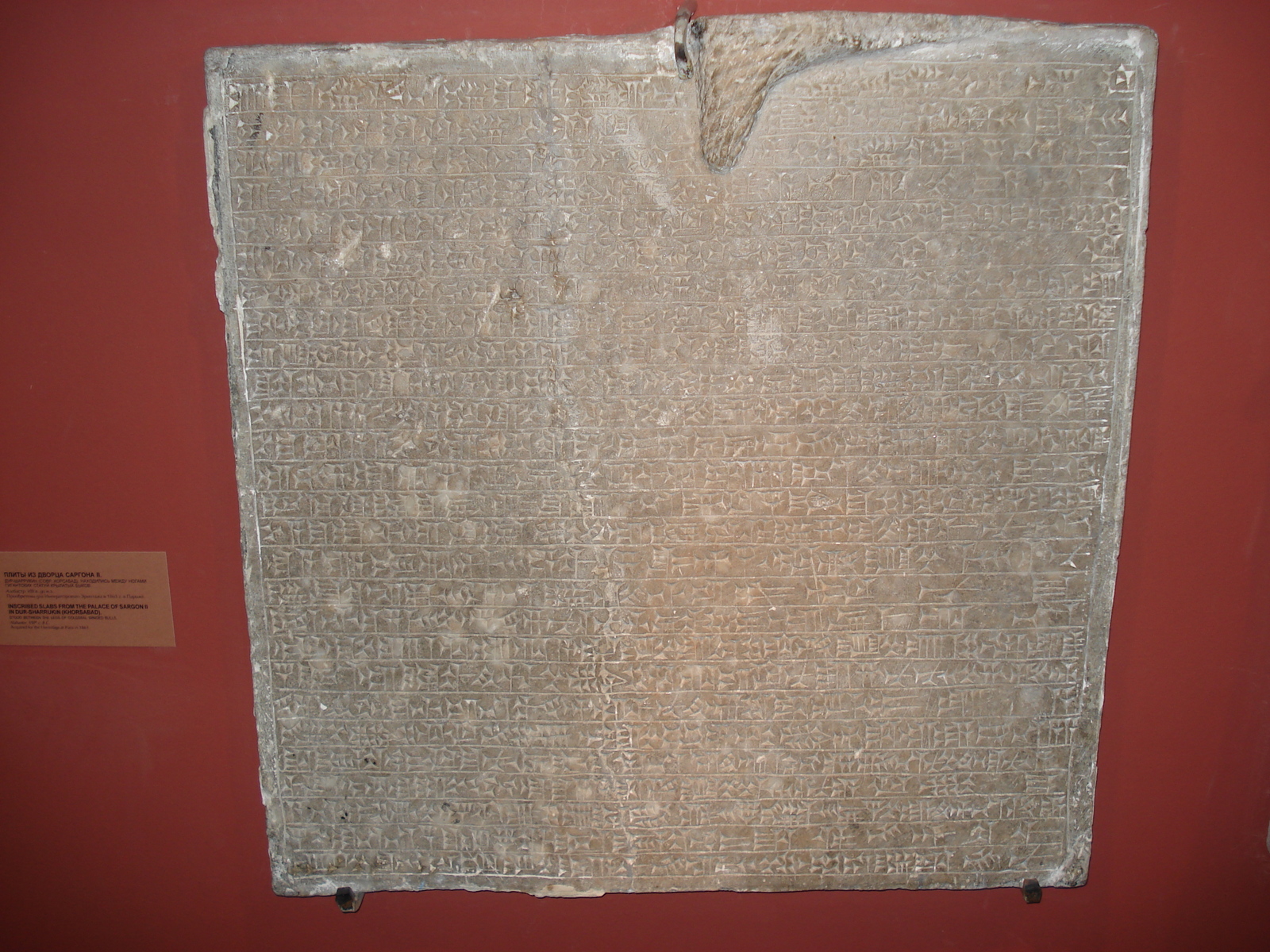 照片 俄罗斯(Russia) 圣彼得堡(St Petersburg) 艾尔米塔什博物馆(Hermitage Museum) 2006-03 186