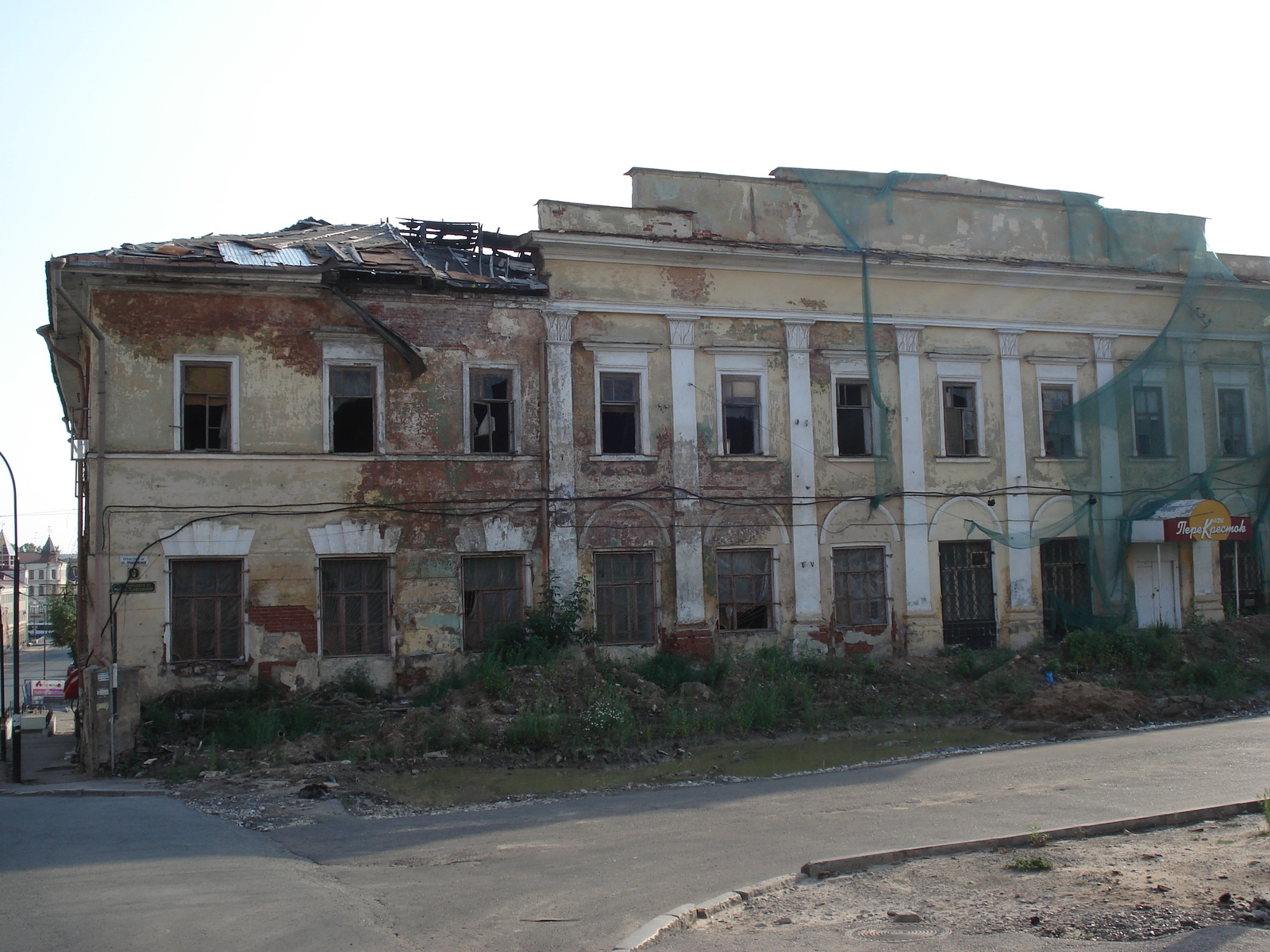 照片 俄罗斯(Russia) 喀山(Kazan) 2006-07 232