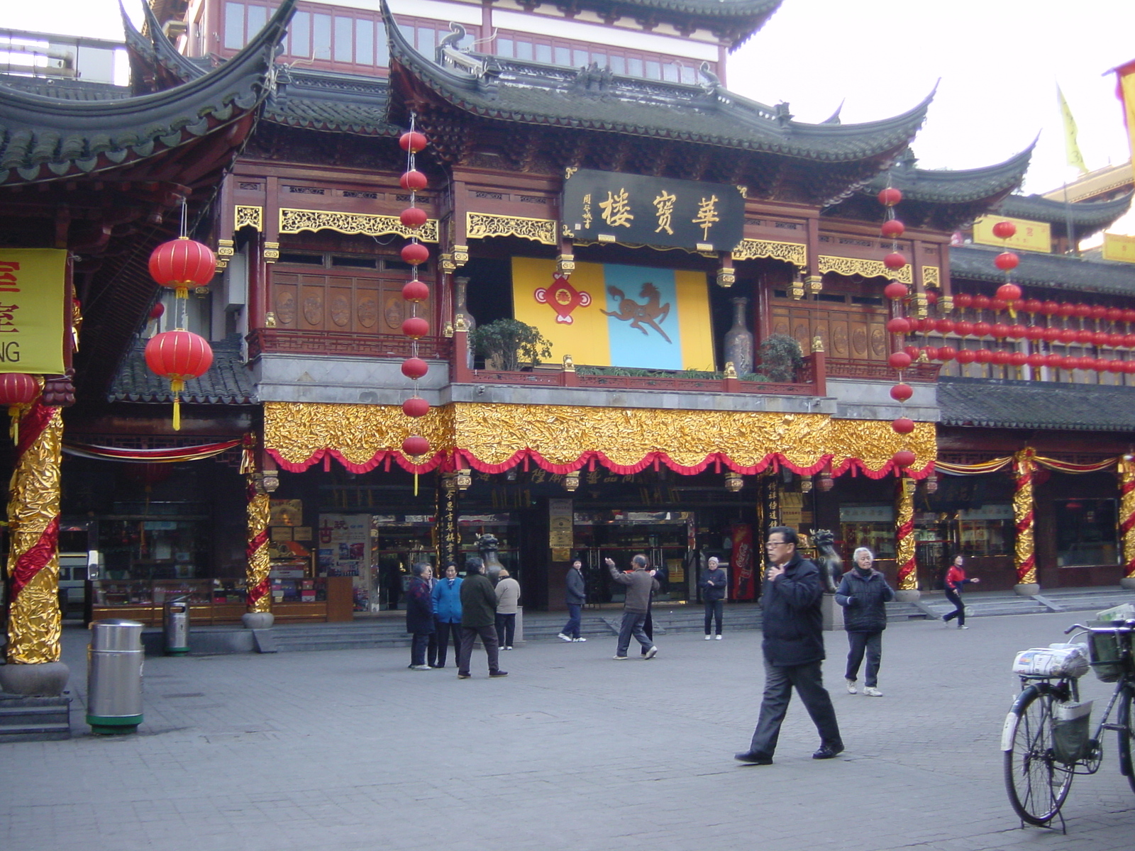 照片 中国(China) 上海(Shanghai) 2002-01 245