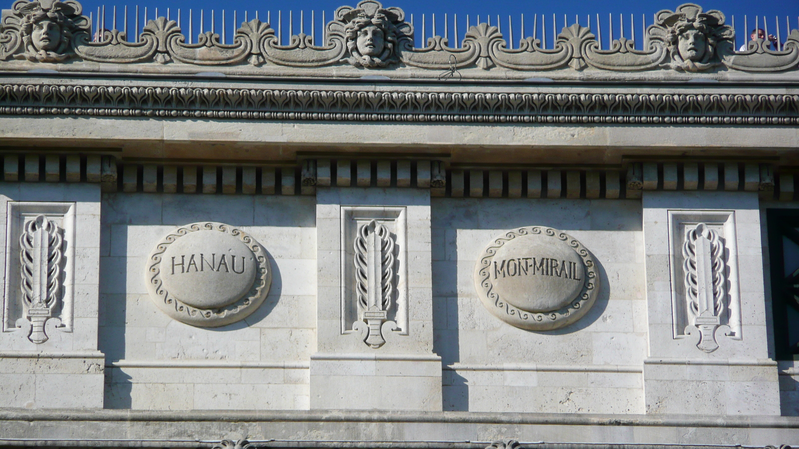 照片 法国(France) 巴黎(Paris) 星形广场和凯旋门(Etoile and Arc de Triomphe) 2007-05 31
