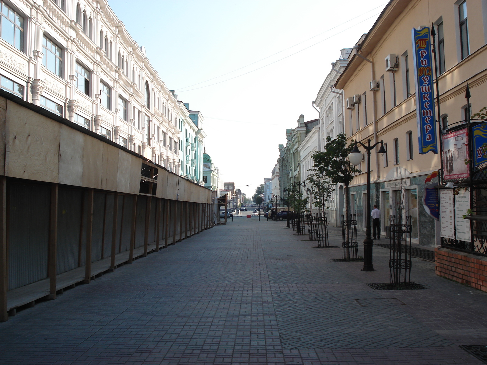 照片 俄罗斯(Russia) 喀山(Kazan) 鲍曼街(Baumana Street) 2006-07 29