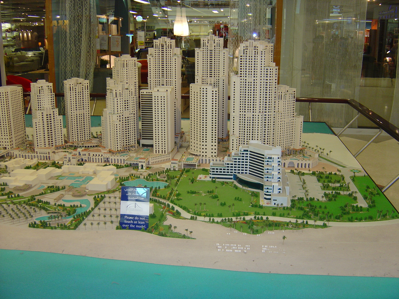 照片 阿联酋(United Arab Emirates) 迪拜(Dubai) 朱美拉海滩(Jumeirah Beach) 2005-09 1