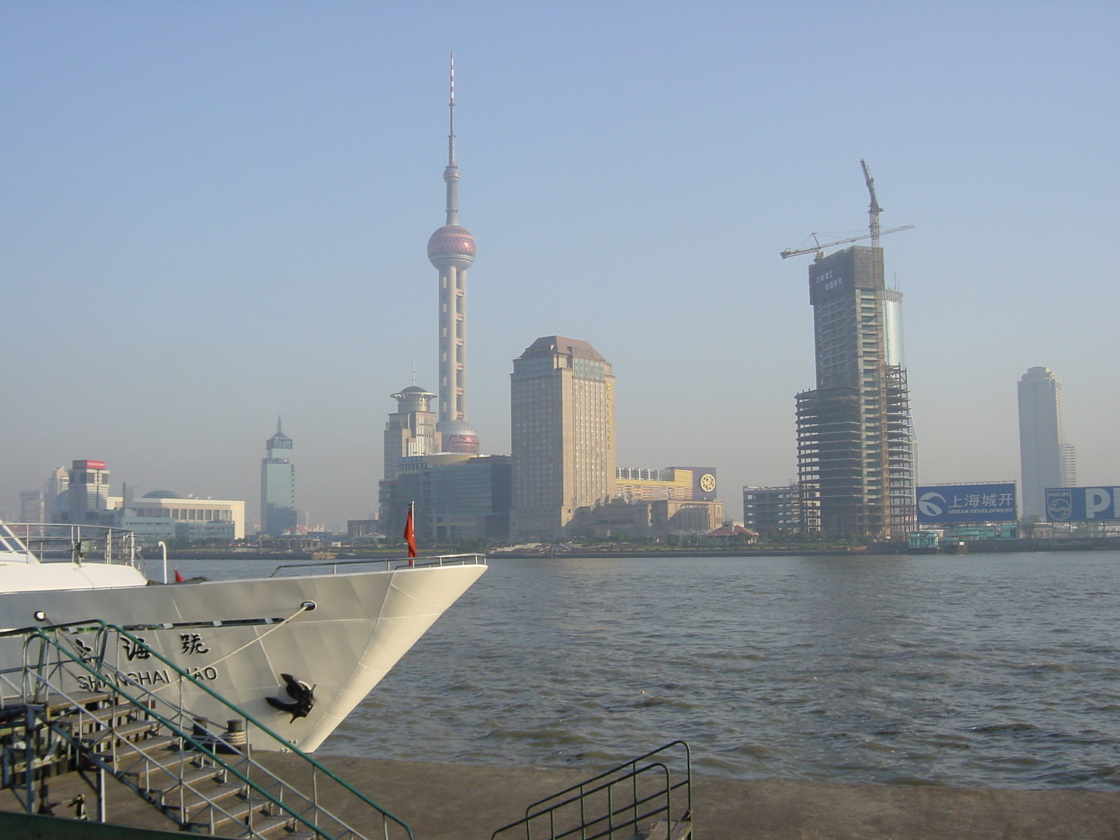 照片 中国(China) 上海(Shanghai) 2002-01 261