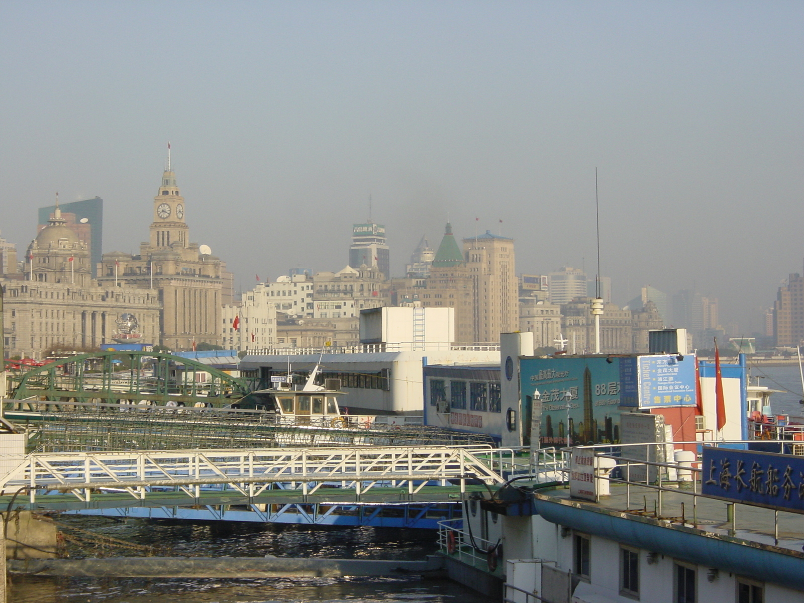 照片 中国(China) 上海(Shanghai) 2002-01 232
