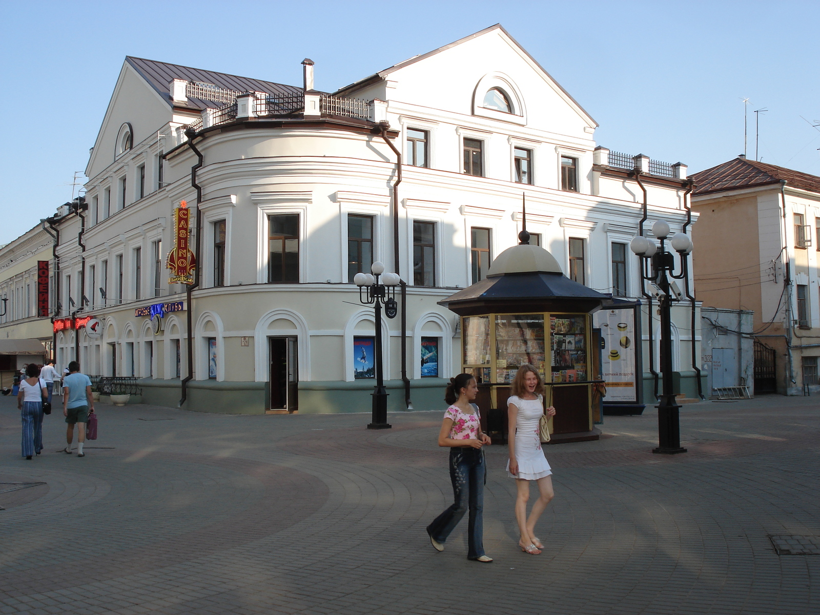 照片 俄罗斯(Russia) 喀山(Kazan) 鲍曼街(Baumana Street) 2006-07 12
