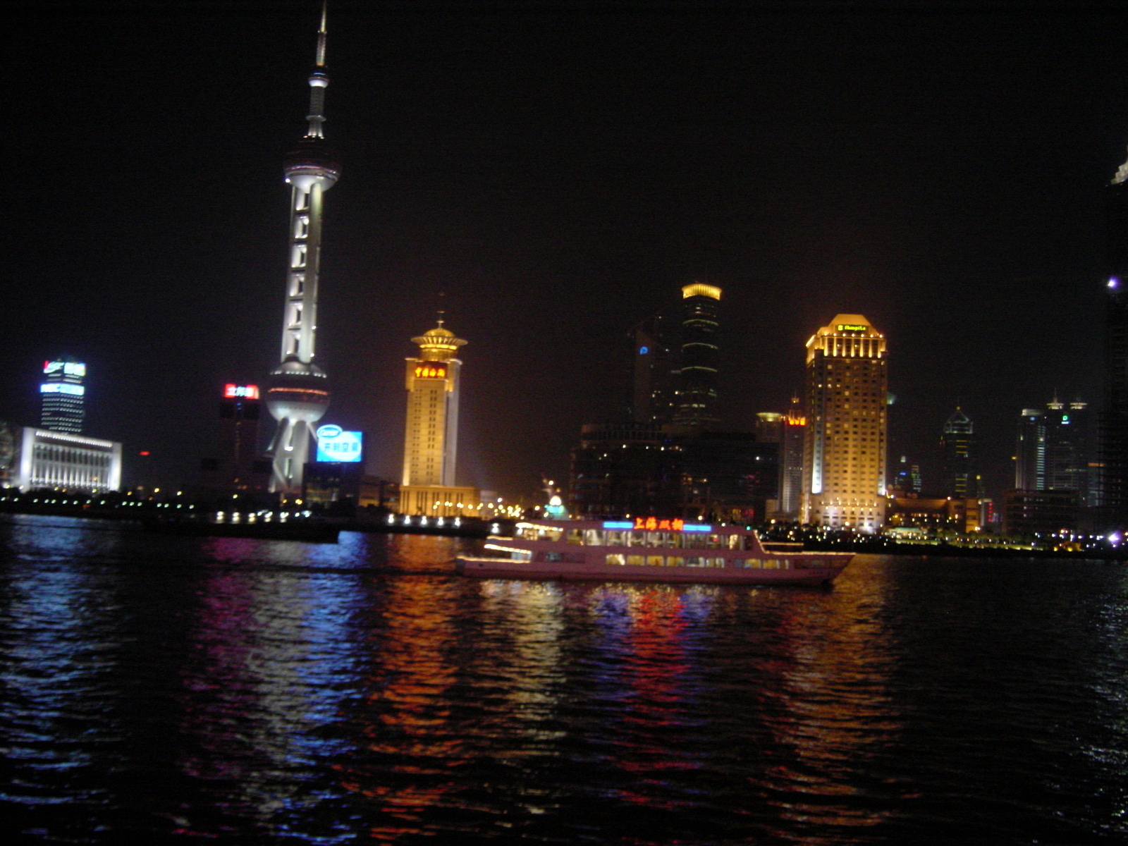 照片 中国(China) 上海(Shanghai) 2002-01 244