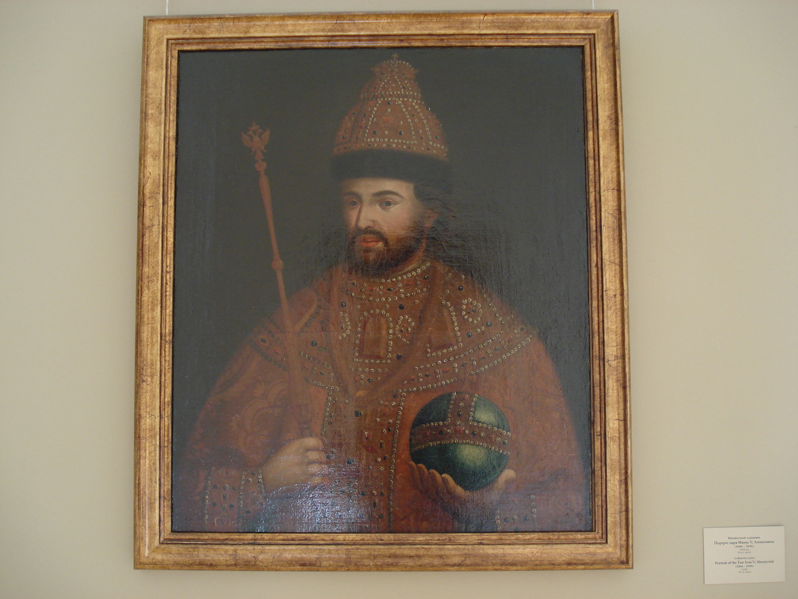 照片 俄罗斯(Russia) 圣彼得堡(St Petersburg) 艾尔米塔什博物馆(Hermitage Museum) 2006-03 102