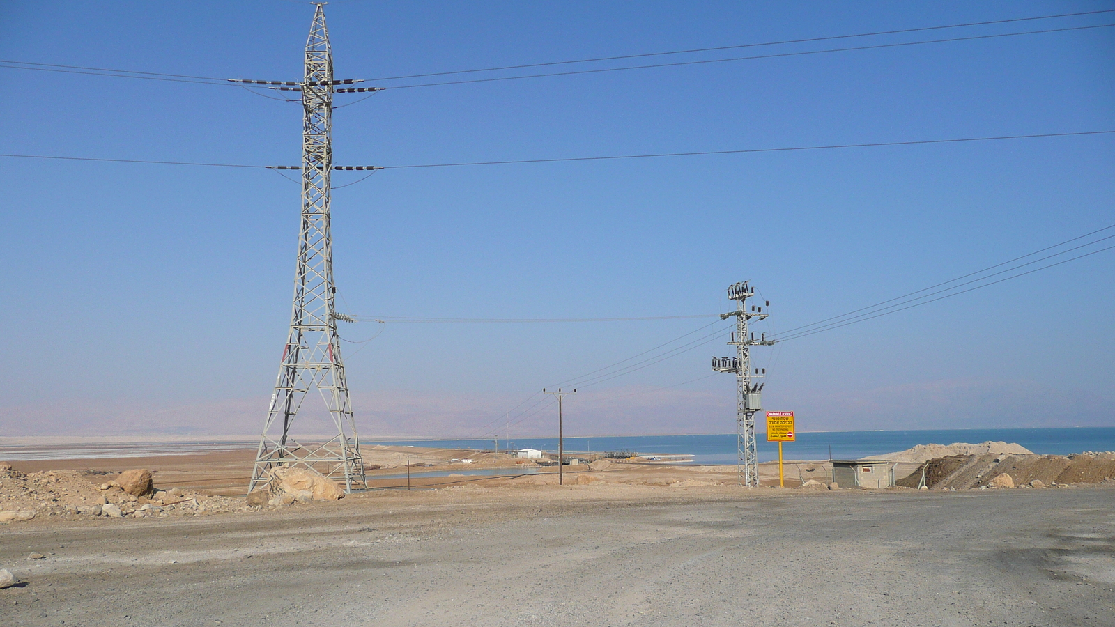 照片 以色列(Israel) 死海(Dead Sea) 2007-06 154