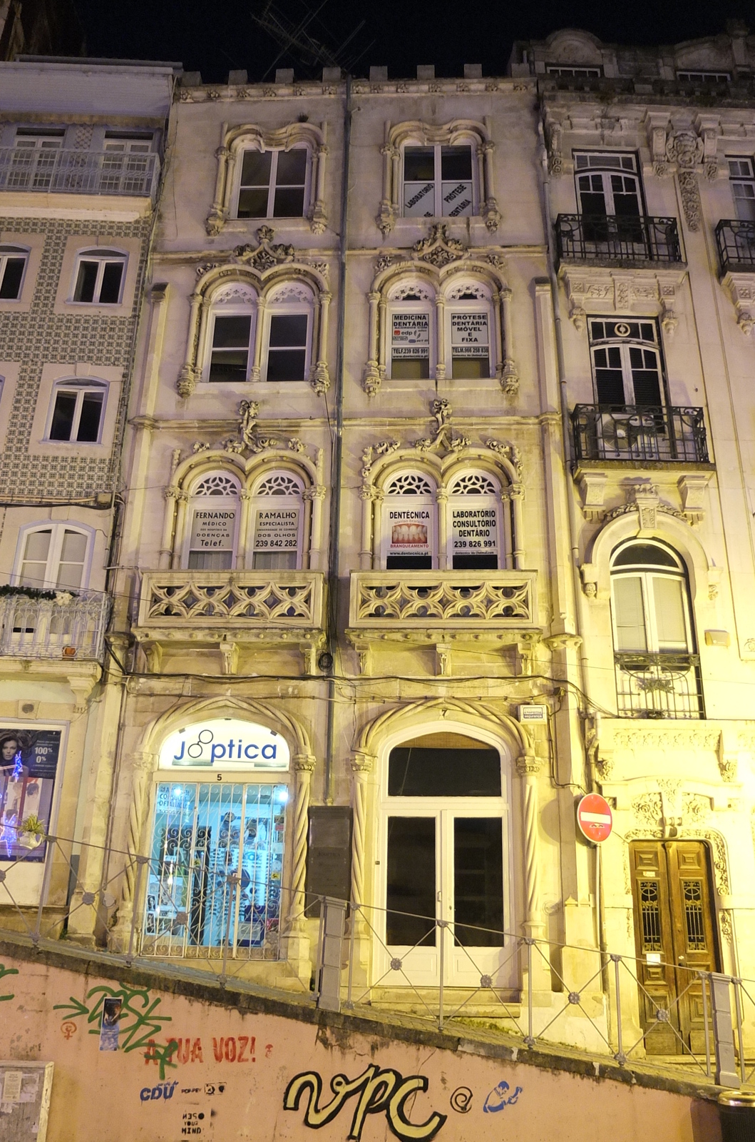 照片 葡萄牙(Portugal) 科英布拉(Coimbra) 2013-01 1