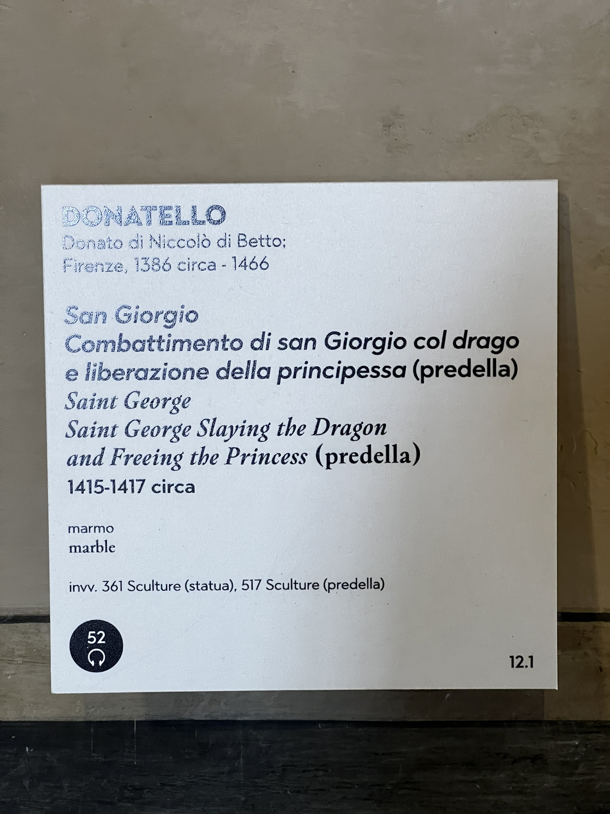 照片 意大利(Italy) 佛罗伦萨(Florence) 巴杰罗博物馆(Bargello Museum) 2022-05 82
