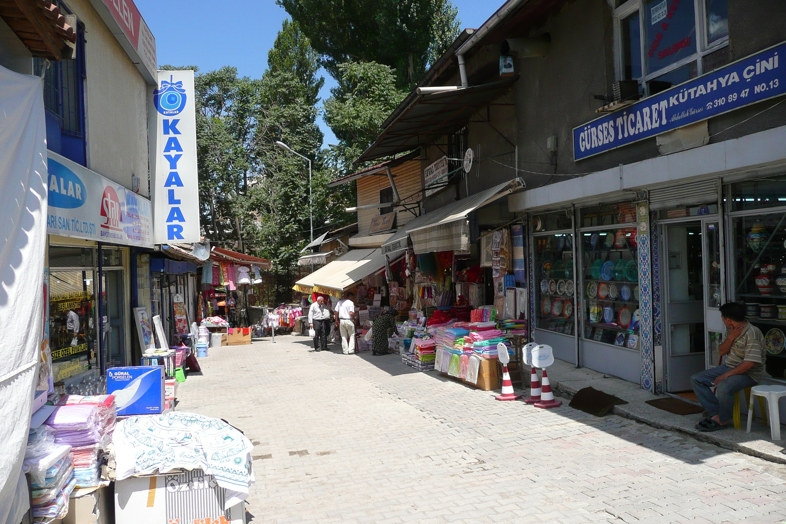 照片 土耳其(Turkey) 安卡拉(Ankara) 安卡拉集市(Ankara bazar) 2008-07 34