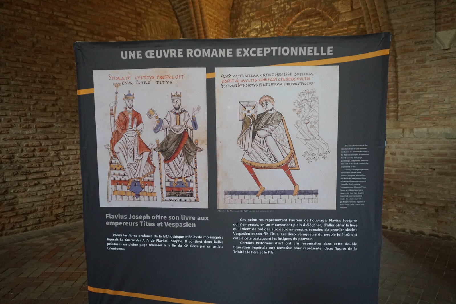 照片 法国(France) 穆瓦萨克(Moissac) 穆瓦萨克圣皮埃尔修道院(Abbaye Saint-Pierre de Moissac) 2017-08 41