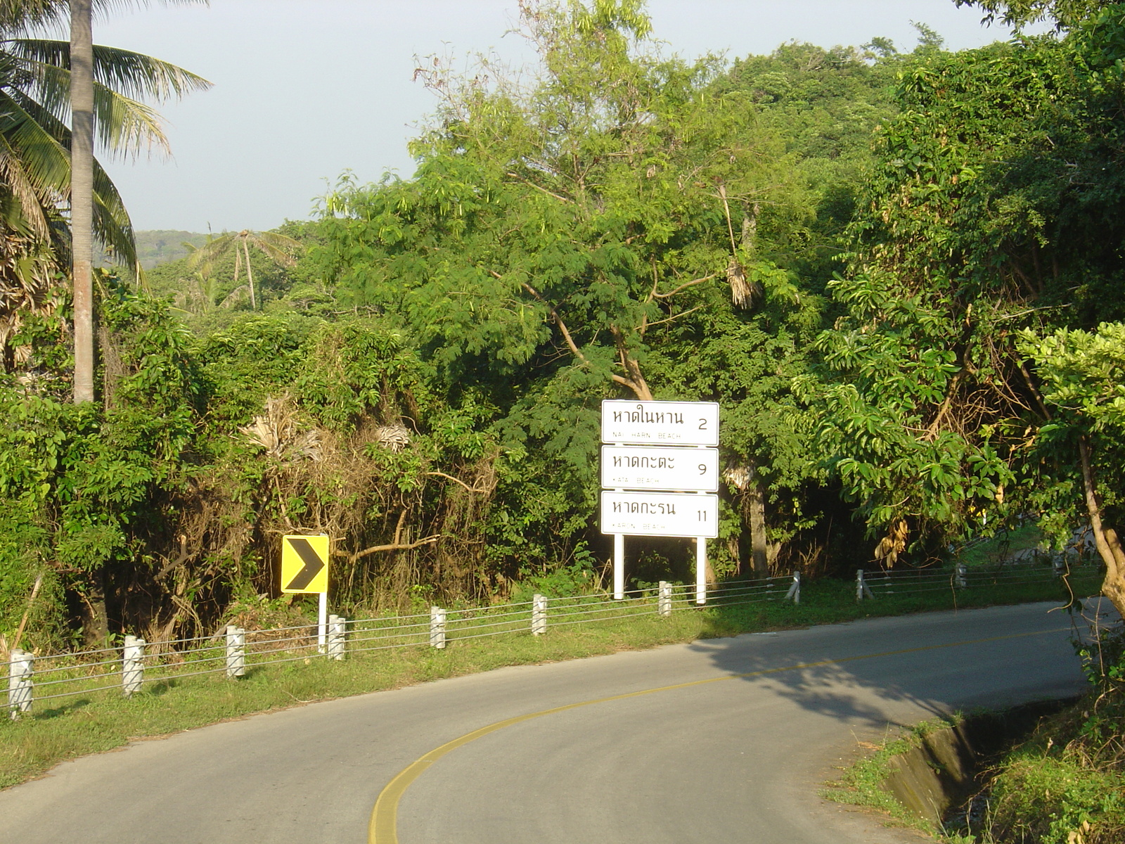 照片 泰国(Thailand) 普吉岛(Phuket) 神仙半岛(Prom Thep Cape) 2005-12 5