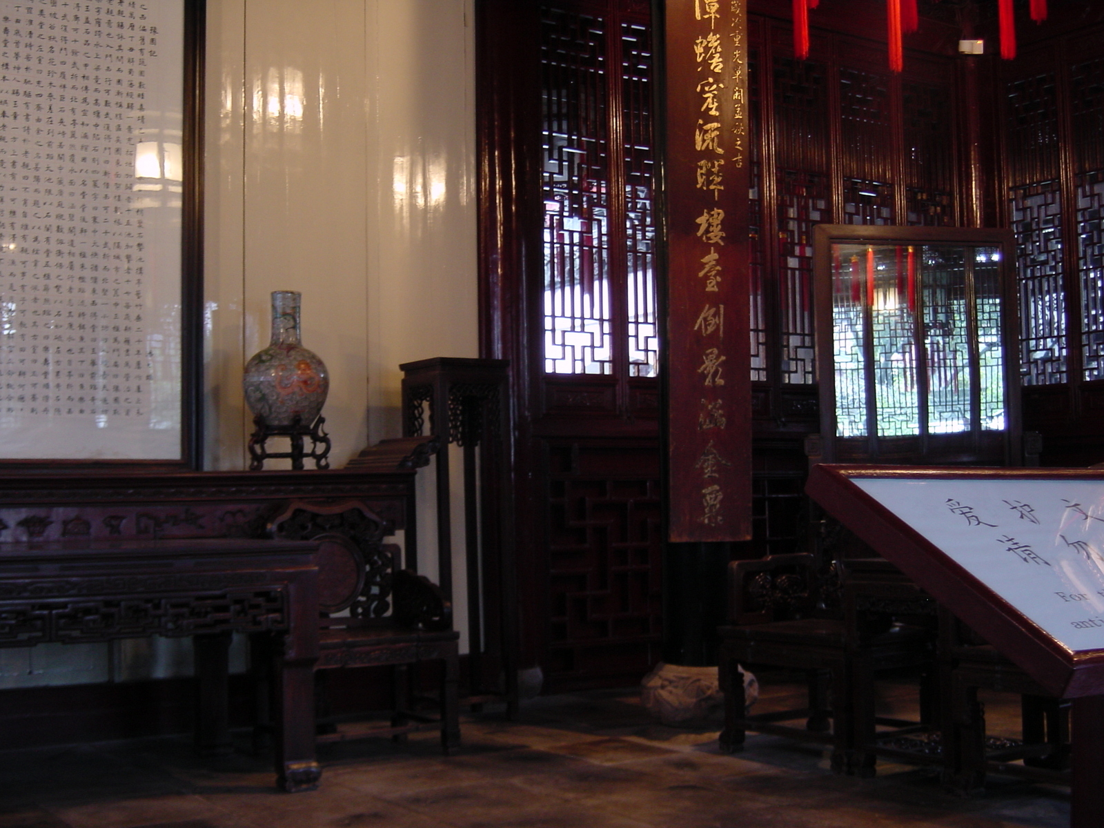 照片 中国(China) 上海(Shanghai) 2002-01 220