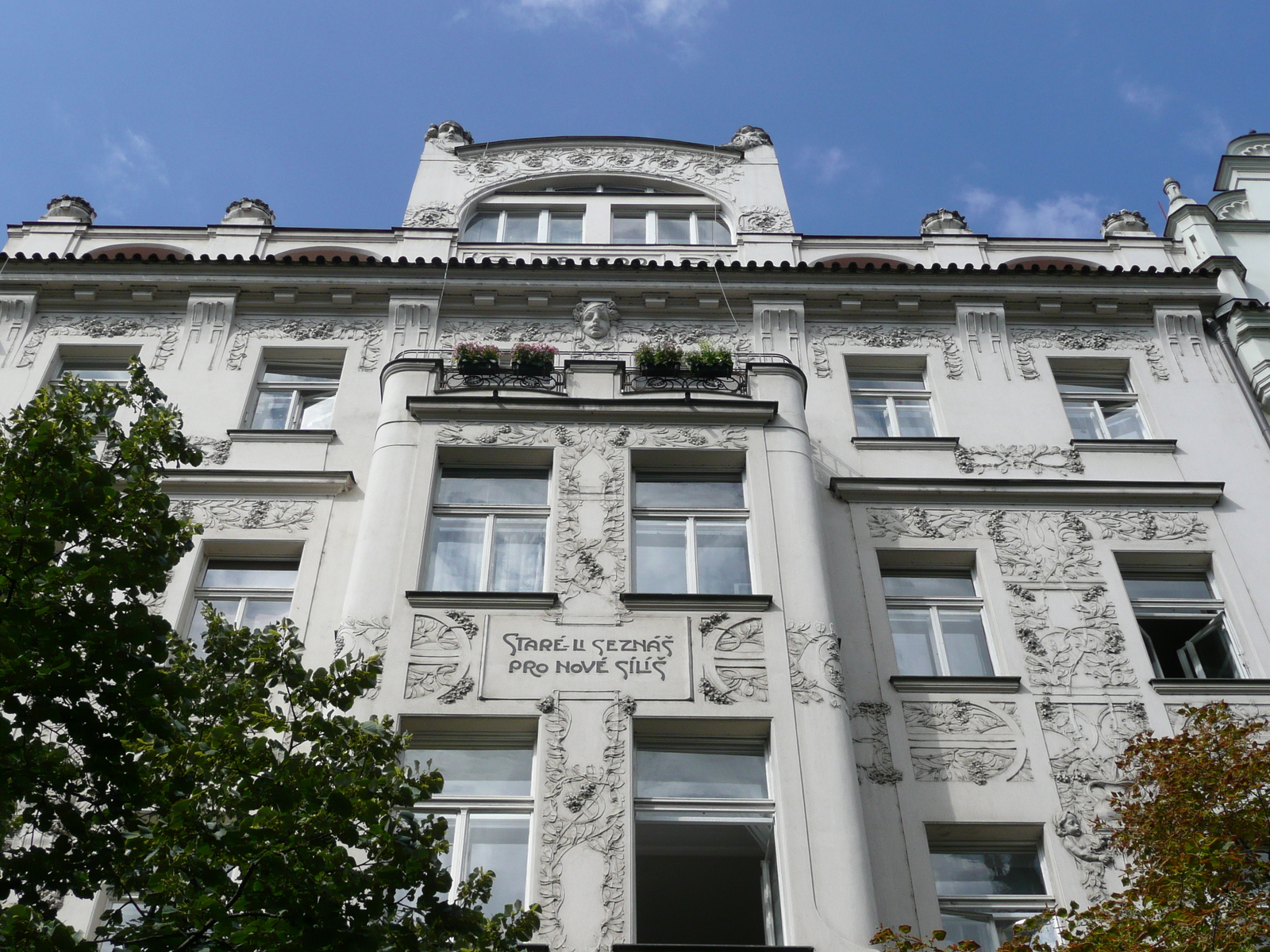 照片 捷克(Czech Republic) 布拉格(Prague) 巴黎大街(Parizska) 2007-07 52