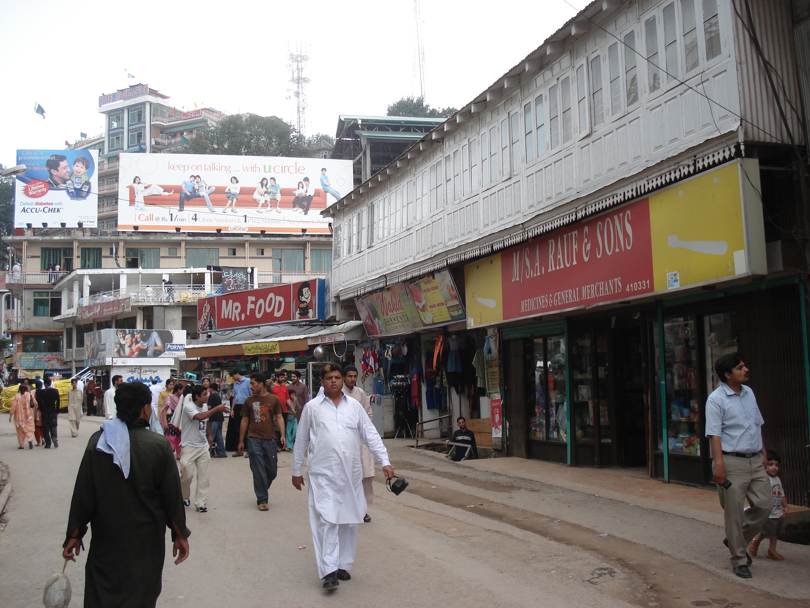照片 巴基斯坦(Pakistan) 穆里(Murree) 2006-08 134