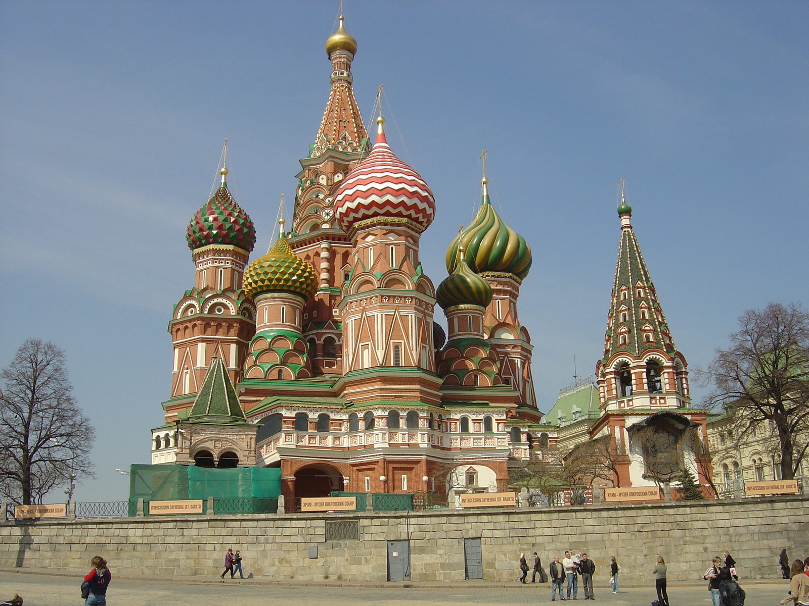 照片 俄罗斯(Russia) 莫斯科(Moscow) 红场(Red Square) 2005-04 136