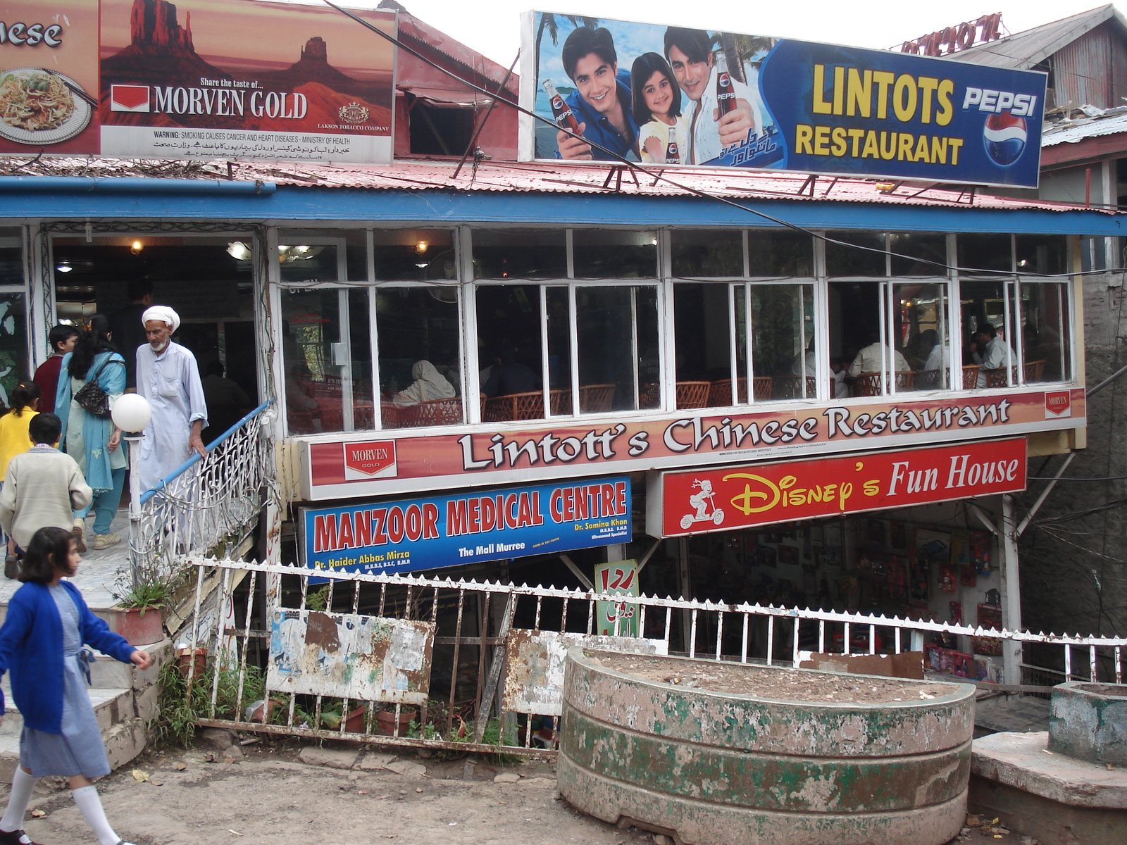 照片 巴基斯坦(Pakistan) 穆里(Murree) 2006-08 99