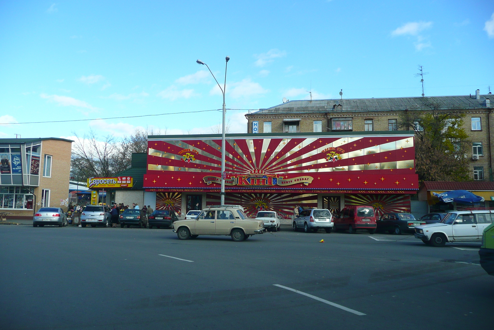 照片 乌克兰(Ukraine) 基辅(Kiev) 基辅周边(Around Kiev) 2007-11 15