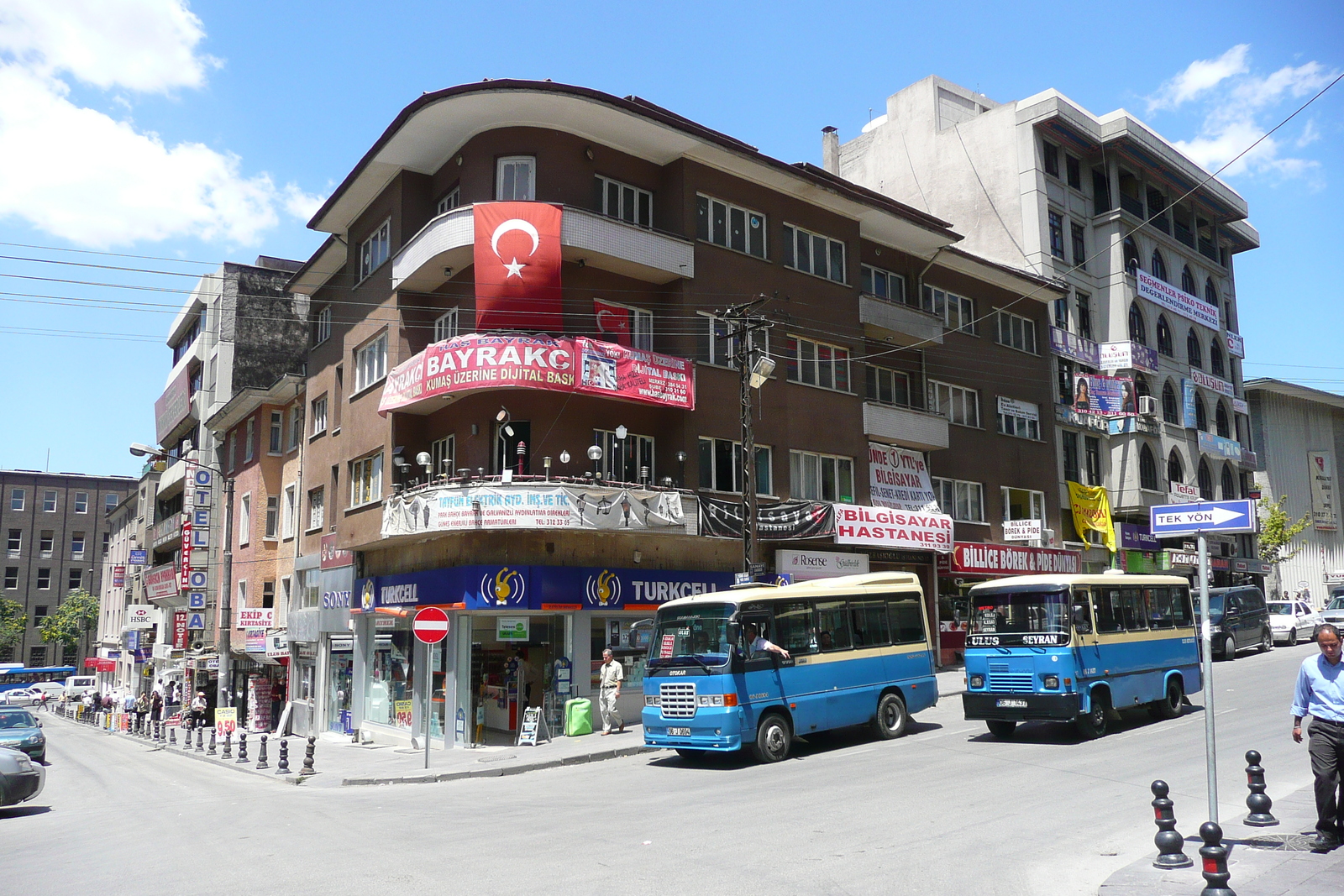 照片 土耳其(Turkey) 安卡拉(Ankara) 2008-07 23