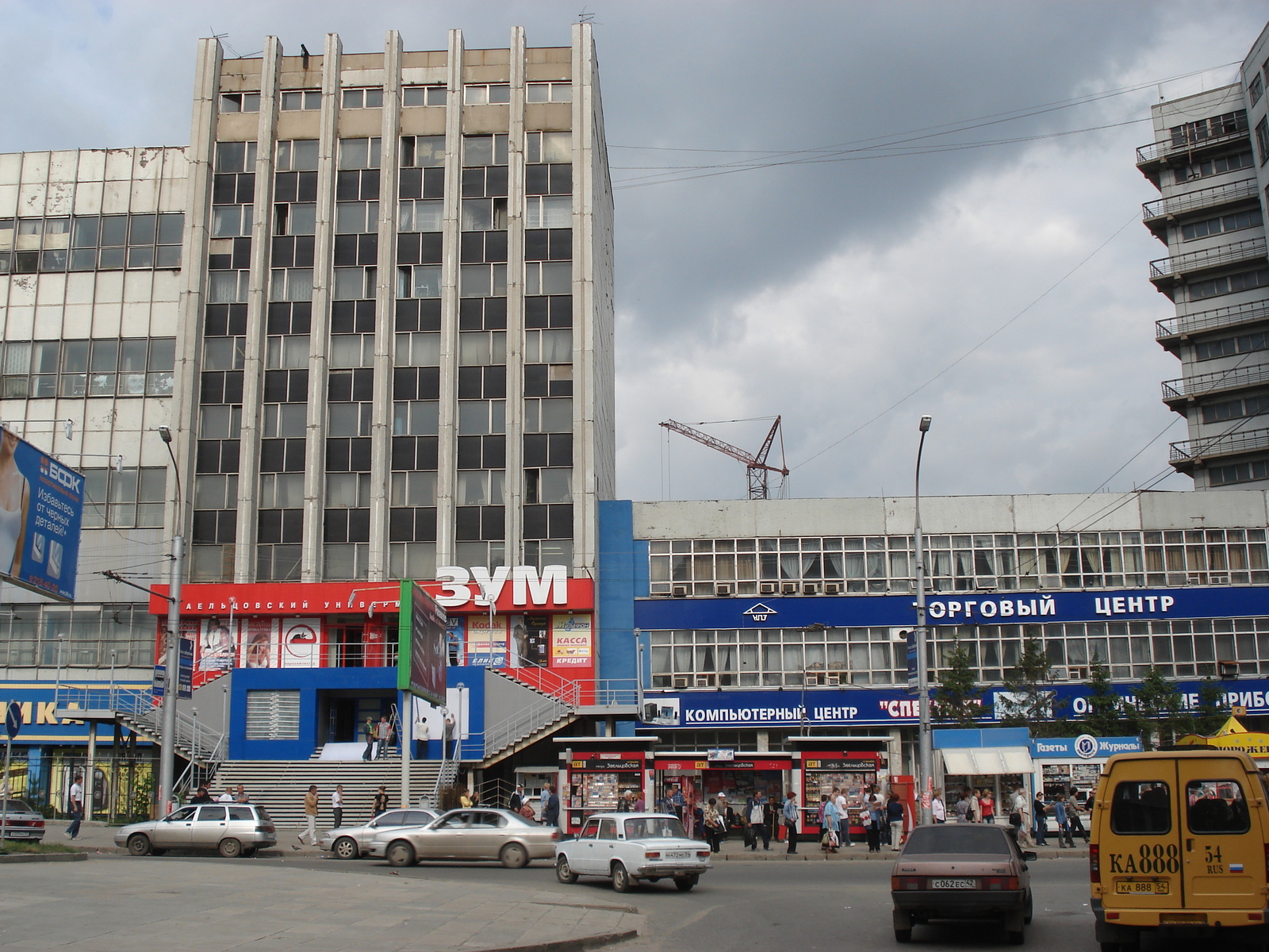 照片 俄罗斯(Russia) 新西伯利亚(Novosibirsk) 2006-07 19