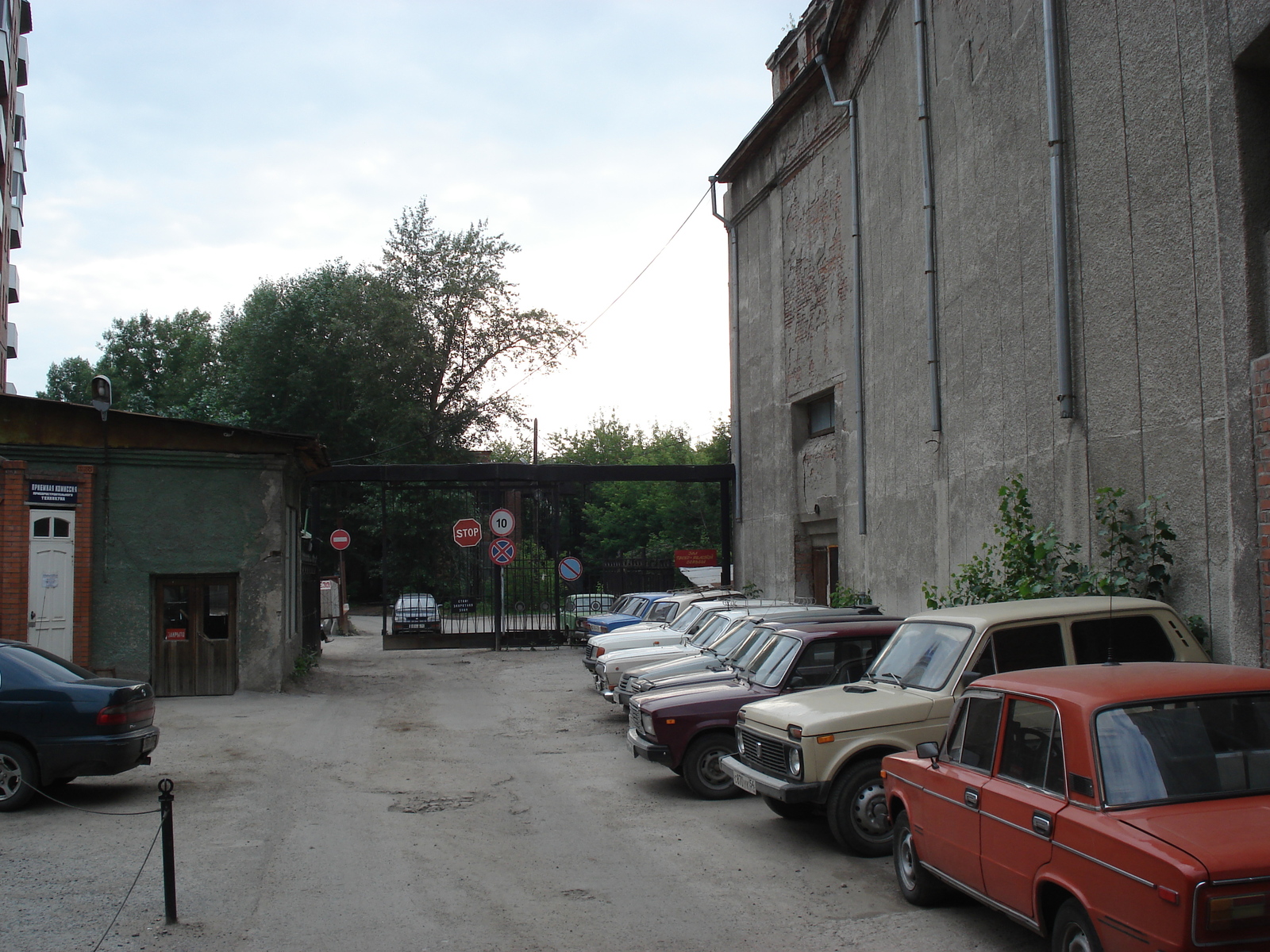 照片 俄罗斯(Russia) 新西伯利亚(Novosibirsk) 2006-07 114