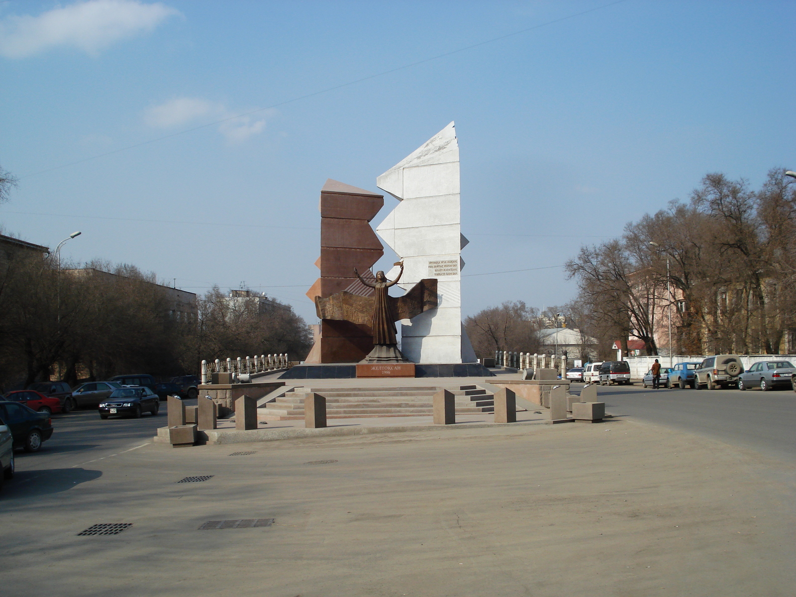 照片 哈萨克斯坦(Kazakhstan) 阿拉木图(Almaty) 2007-03 48