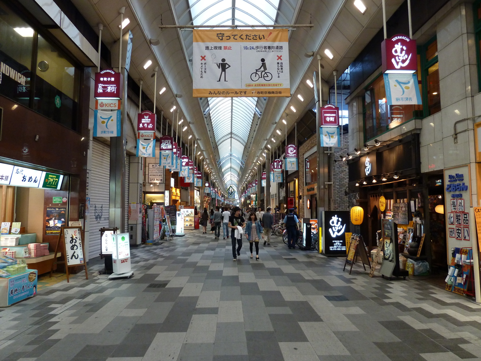 照片 日本(Japan) 京都(Kyoto) 四条通(Shijo dori) 2010-06 45