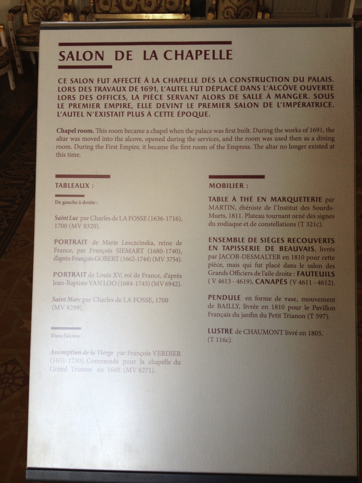 照片 法国(France) 凡尔赛(Versailles) 凡尔赛宫(Versailles Palace) 2014-03 74