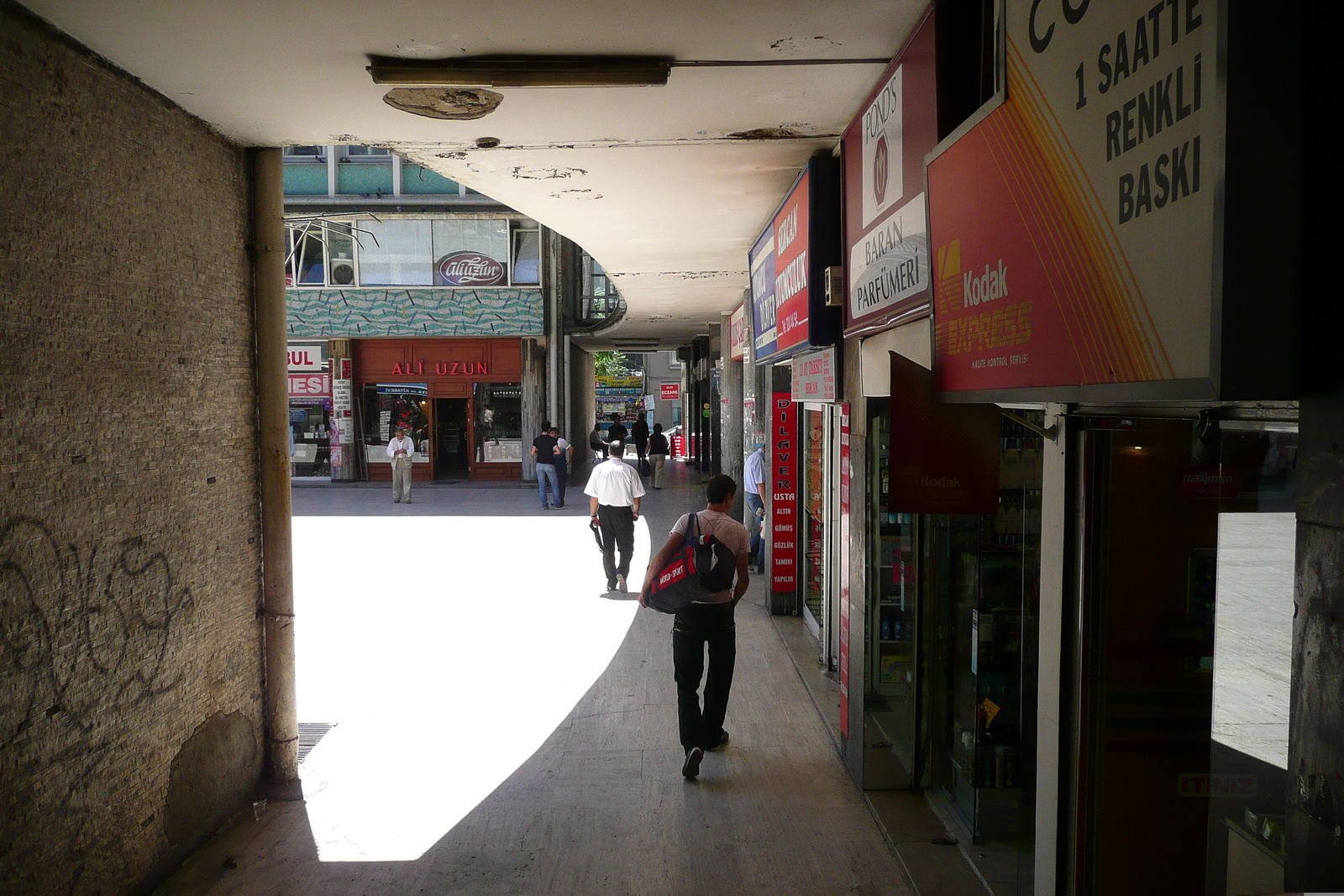 照片 土耳其(Turkey) 安卡拉(Ankara) 2008-07 52