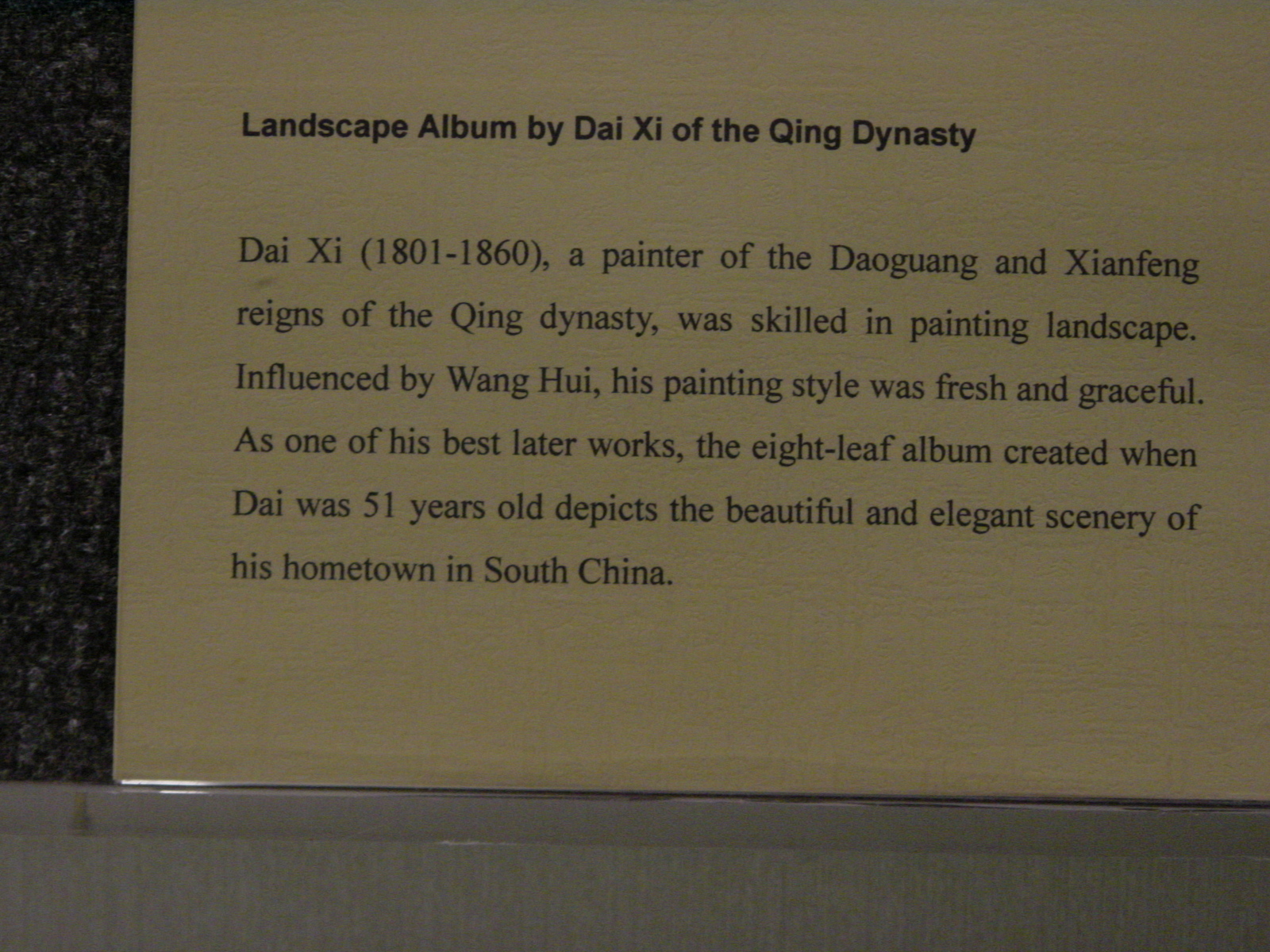 照片 中国(China) 北京(Beijing) 紫禁城(Forbidden City) 2002-05 44