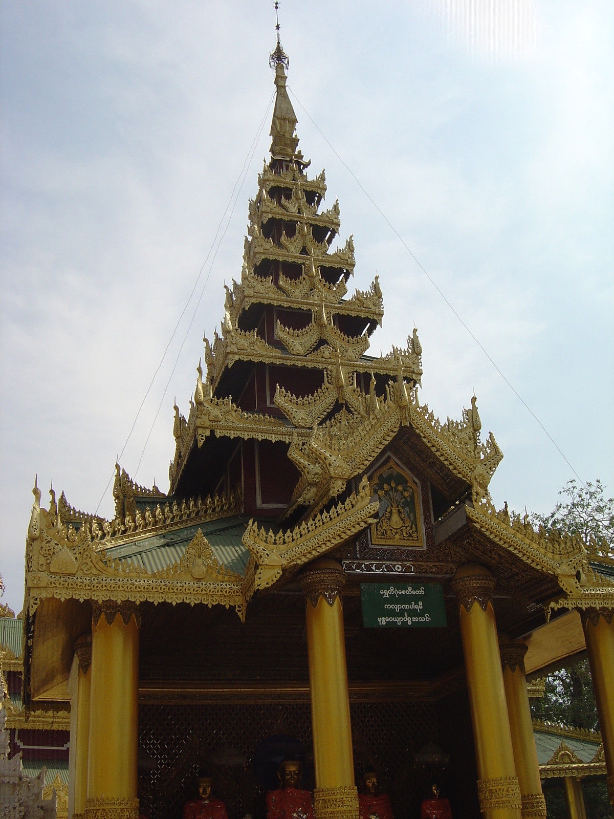 照片 缅甸(Myanmar) 仰光(Yangon) 仰光大金塔(Shwedagon Pagoda) 2005-01 37