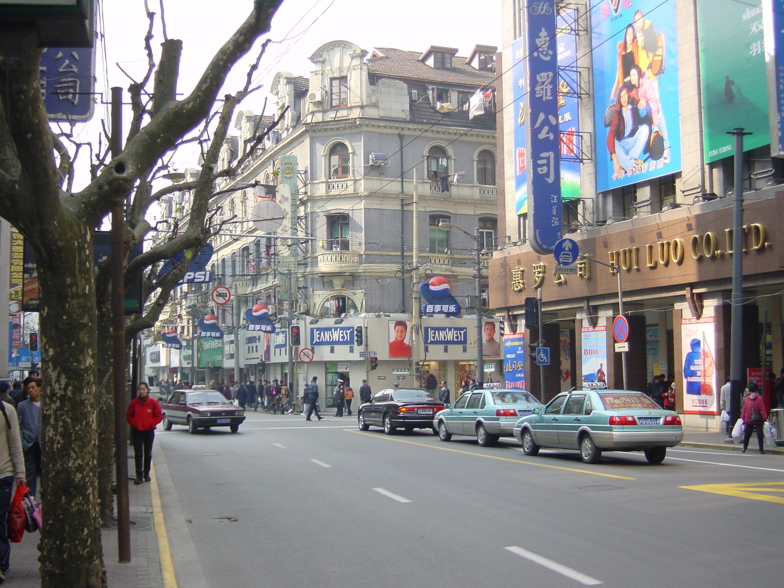 照片 中国(China) 上海(Shanghai) 2002-01 212