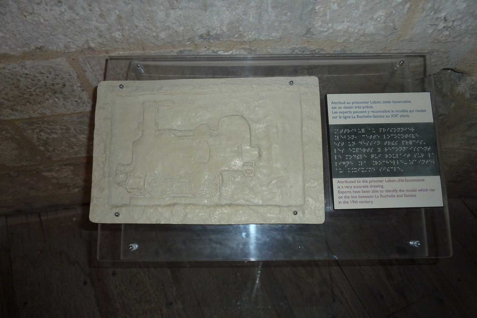 照片 法国(France) 拉罗谢尔(La Rochelle) 灯塔(Light Tower) 2010-08 37