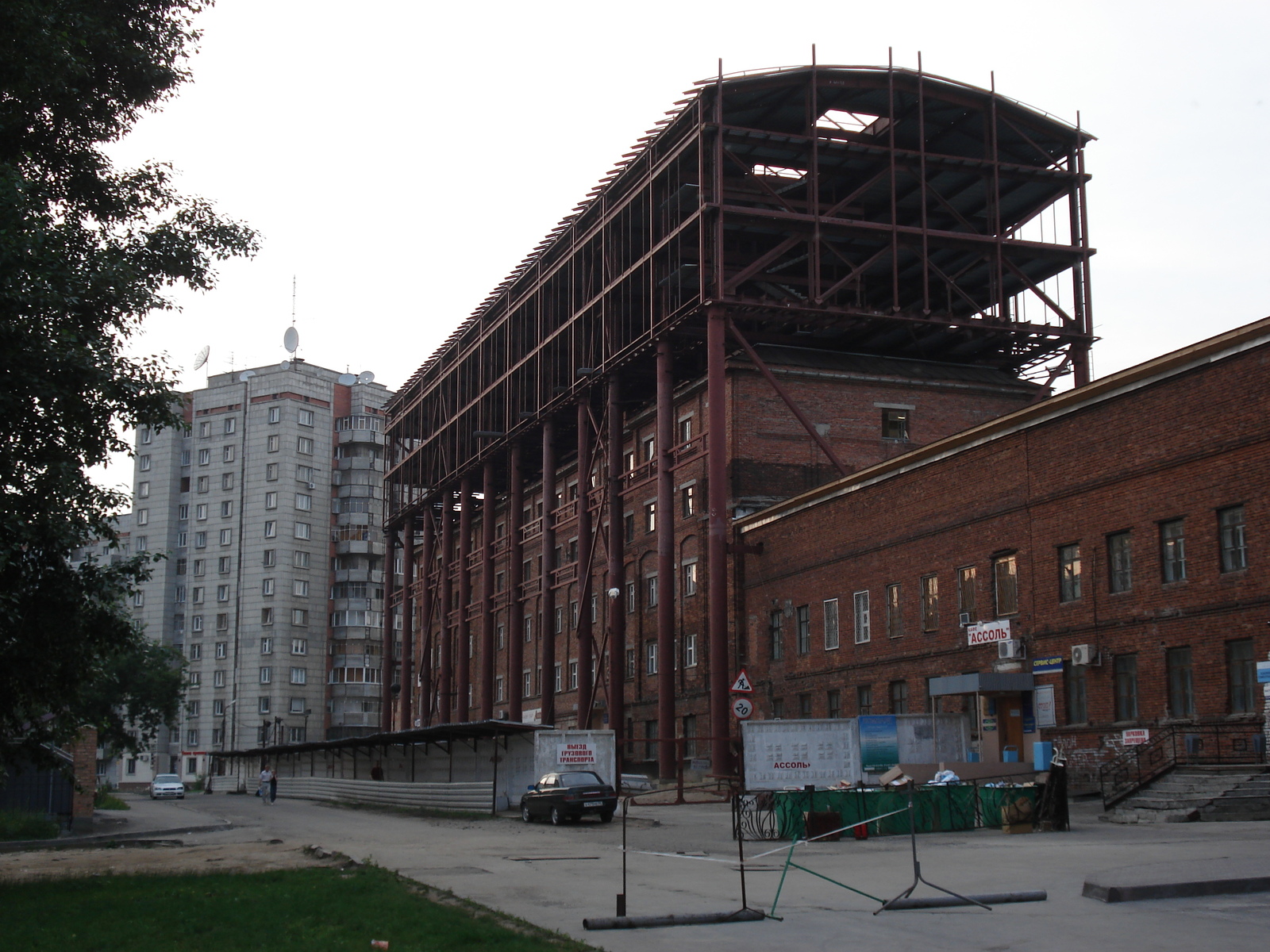 照片 俄罗斯(Russia) 新西伯利亚(Novosibirsk) 2006-07 79