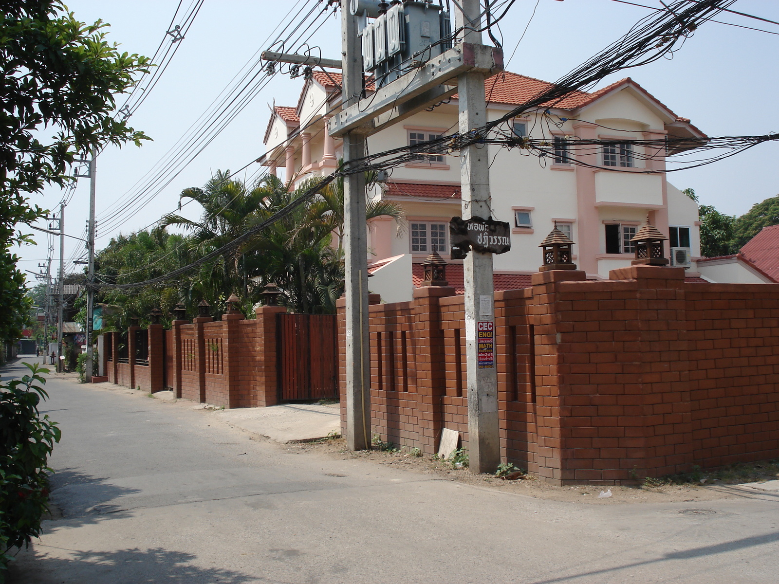 照片 泰国(Thailand) 清迈(Chiang Mai) 护城河内(Inside Canal) 2006-04 1