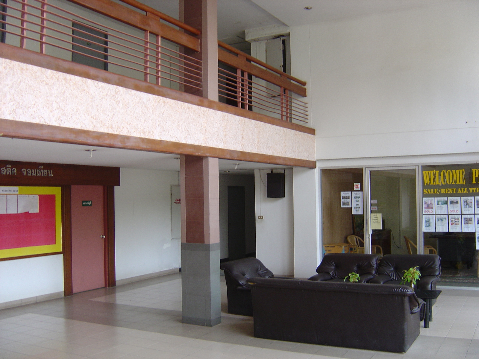 照片 泰国(Thailand) 宗甸海滩(Jomtien Beach) 雄伟公寓(Majestic Condo) 2004-10 1