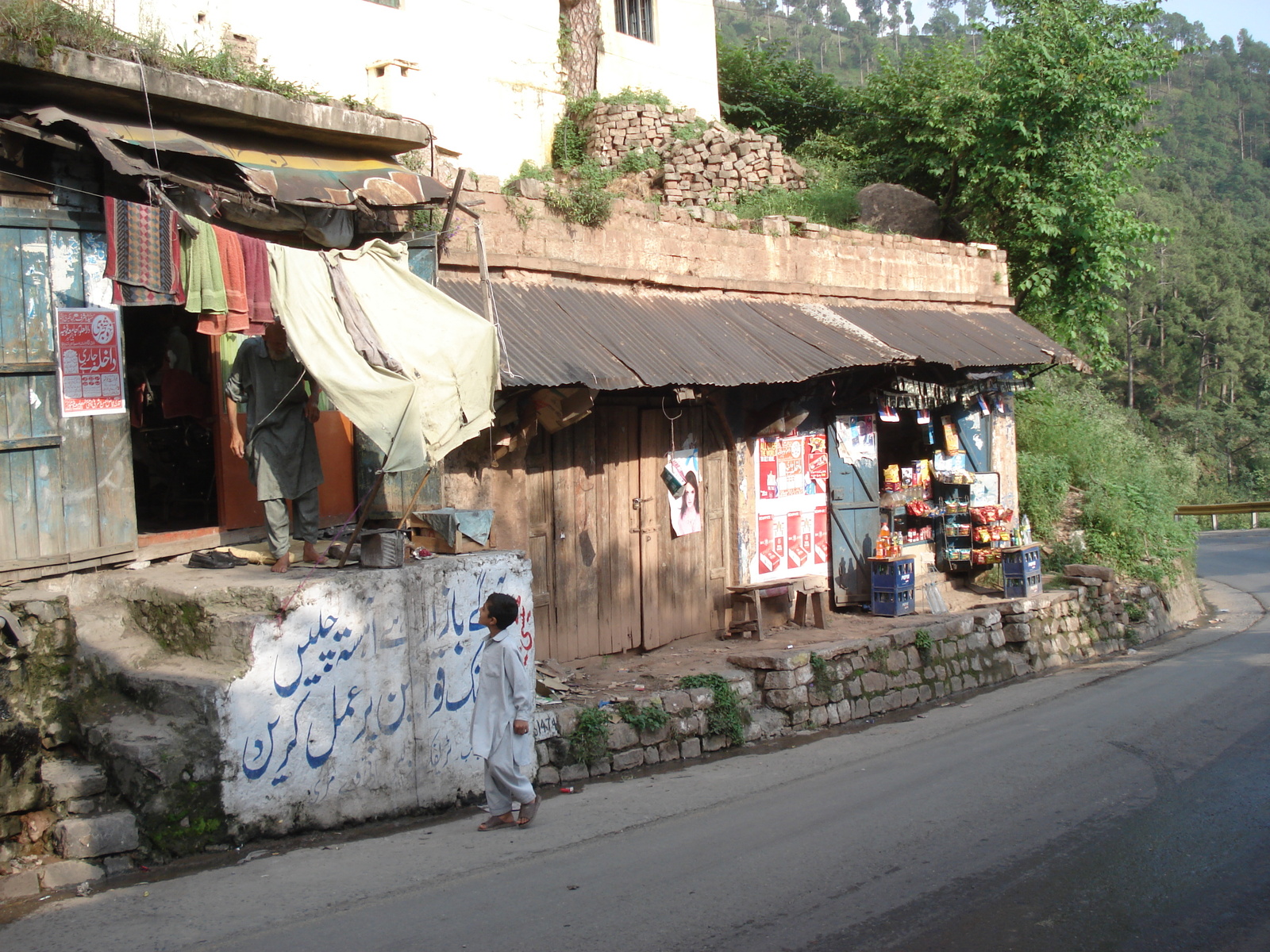 照片 巴基斯坦(Pakistan) 伊斯兰堡至穆里公路(Islamabad to Murree road) 2006-08 90