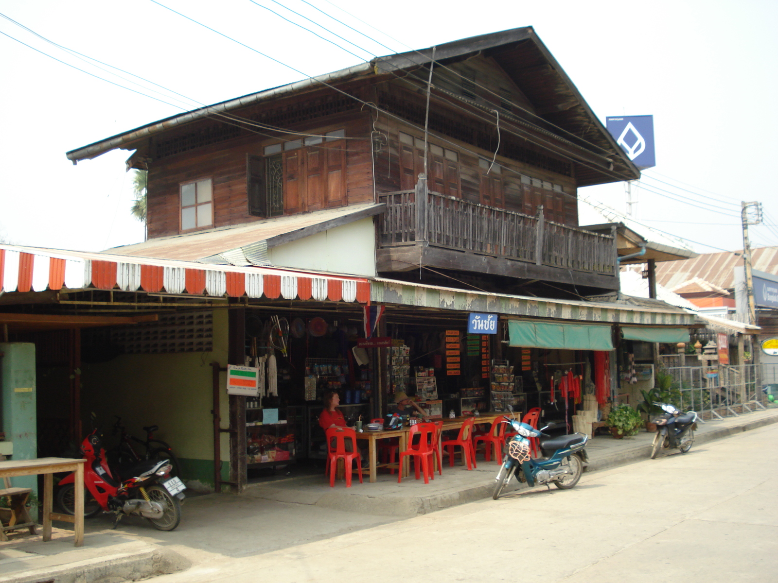 照片 泰国(Thailand) 拜县(Pai) 2007-02 86