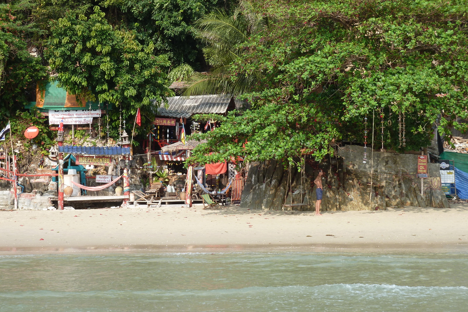 照片 泰国(Thailand) 象岛(Ko Chang) 白沙滩(White sand beach) 2011-02 9