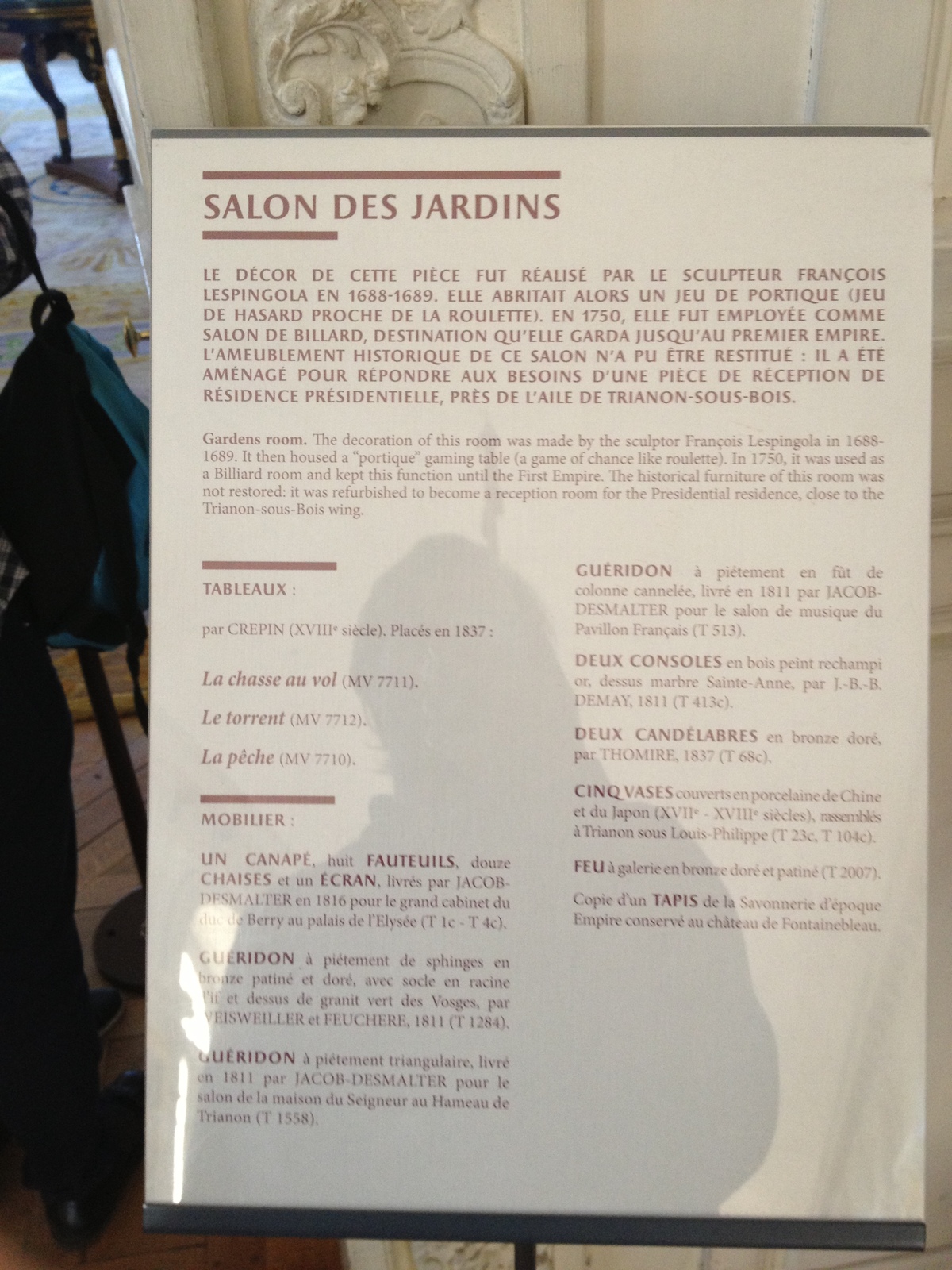 照片 法国(France) 凡尔赛(Versailles) 凡尔赛宫(Versailles Palace) 2014-03 24