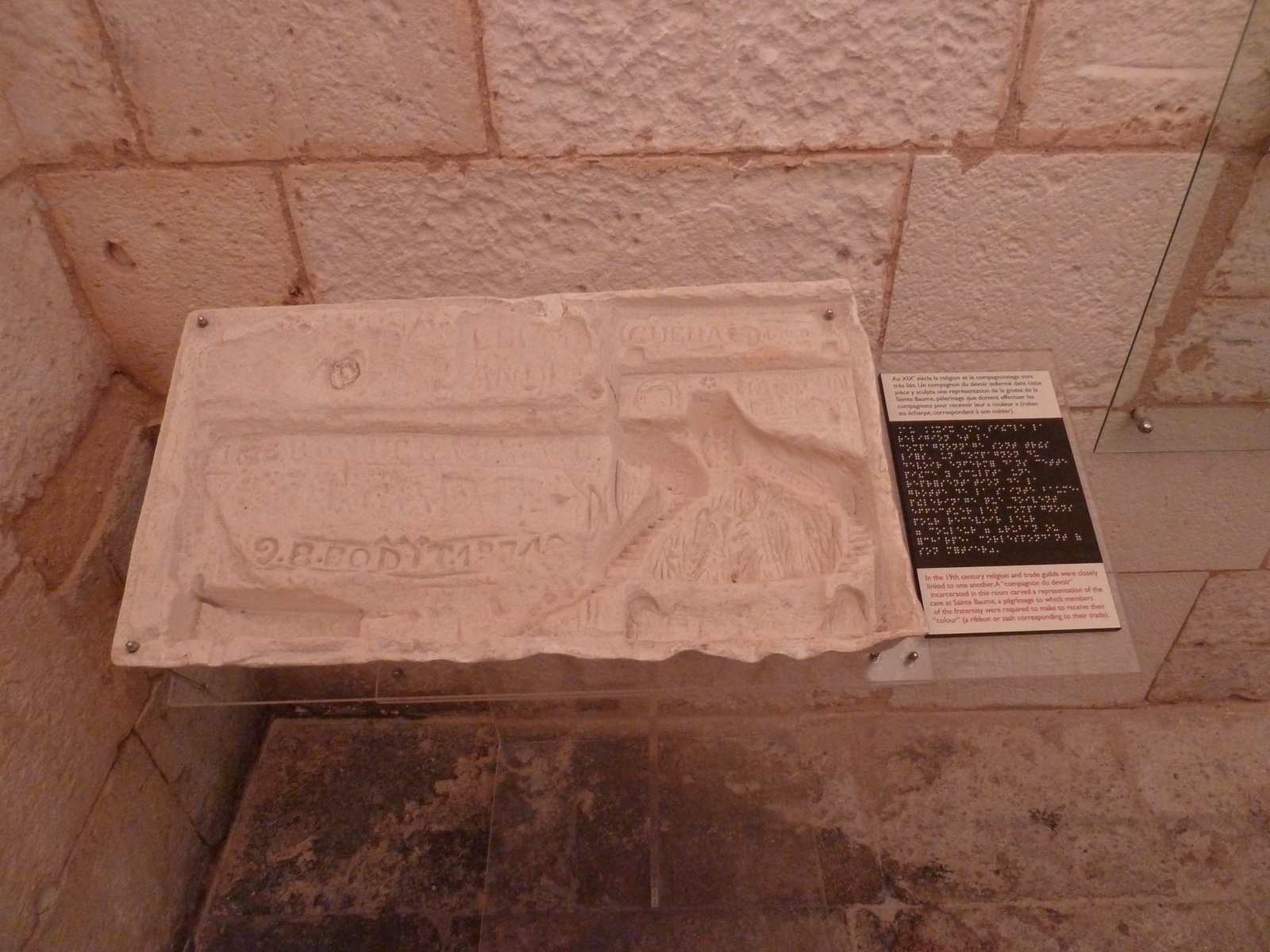 照片 法国(France) 拉罗谢尔(La Rochelle) 灯塔(Light Tower) 2010-08 56