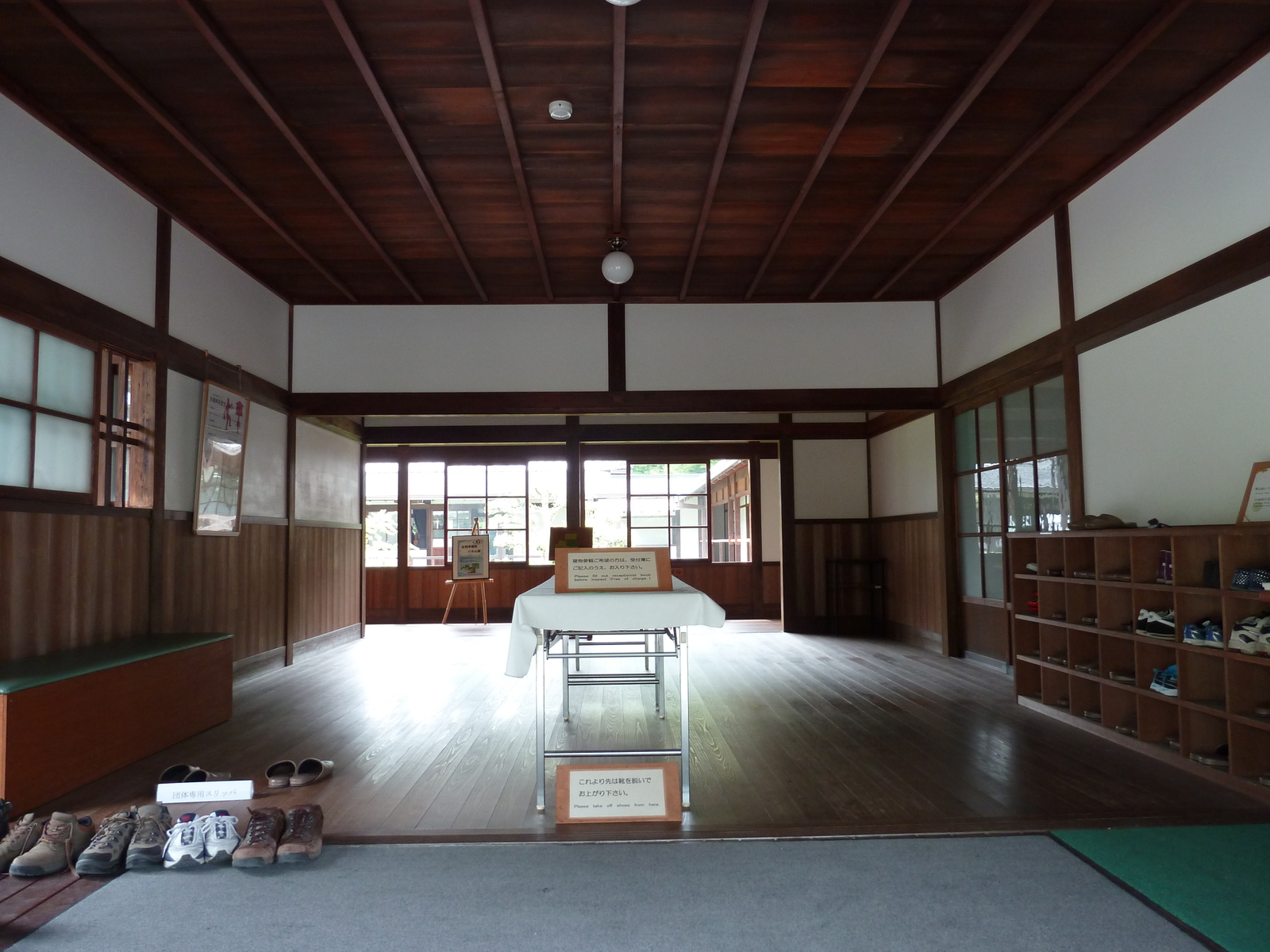 照片 日本(Japan) 京都(Kyoto) 京都御苑(Kyoto Gyoen Garden) 2010-06 37