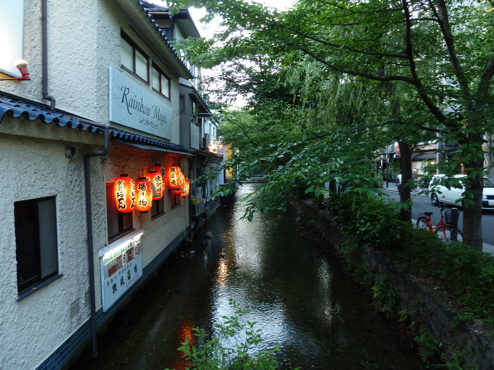照片 日本(Japan) 京都(Kyoto) 木屋町(Kiyamachi) 2010-06 8