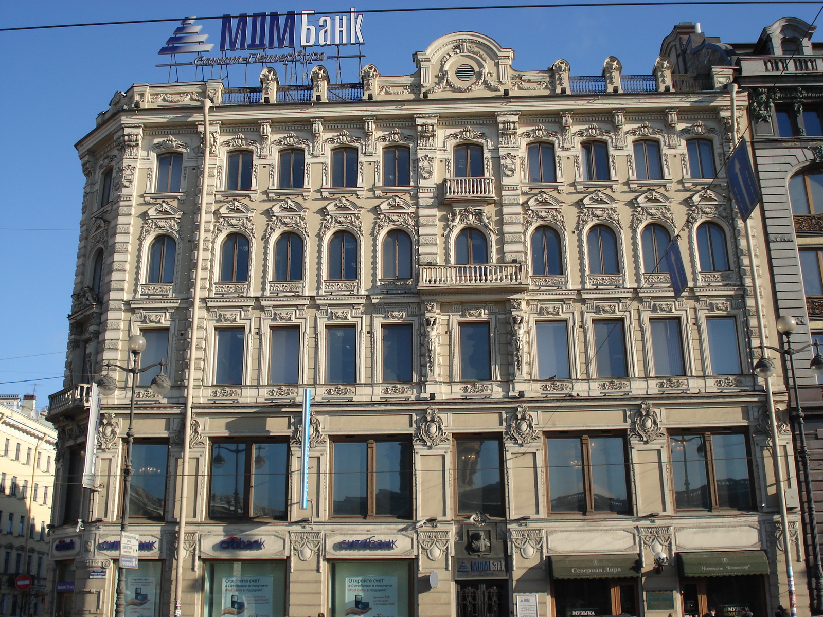 照片 俄罗斯(Russia) 圣彼得堡(St Petersburg) 涅瓦大街(Nevsky Prospect) 2006-03 85