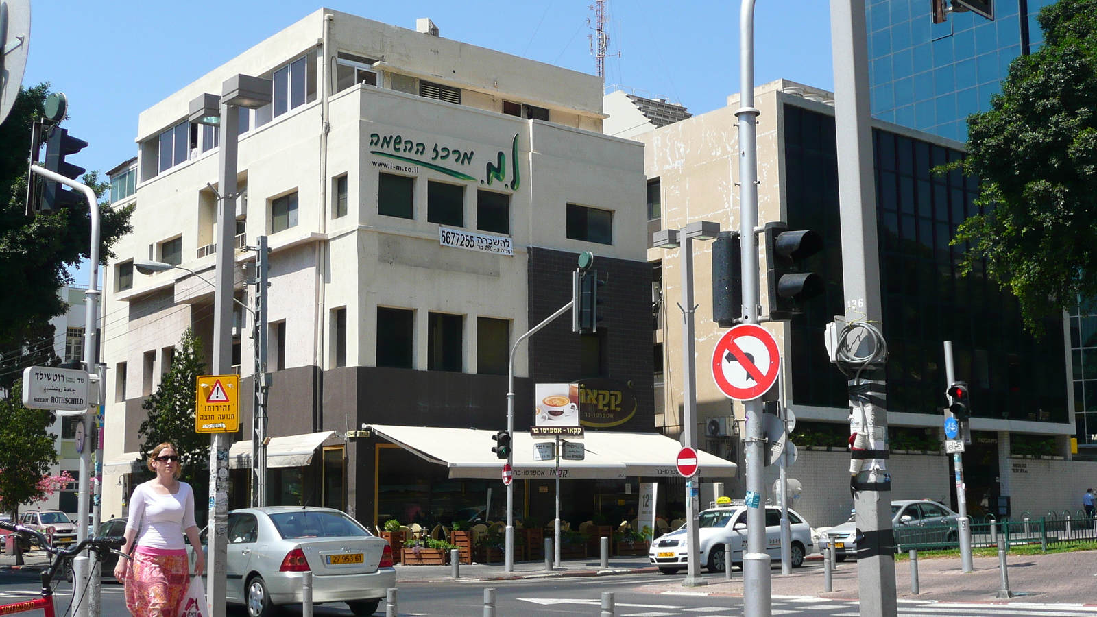 照片 以色列(Israel) 特拉维夫(Tel Aviv) 罗斯柴尔德大道(Rothschild Street) 2007-06 1